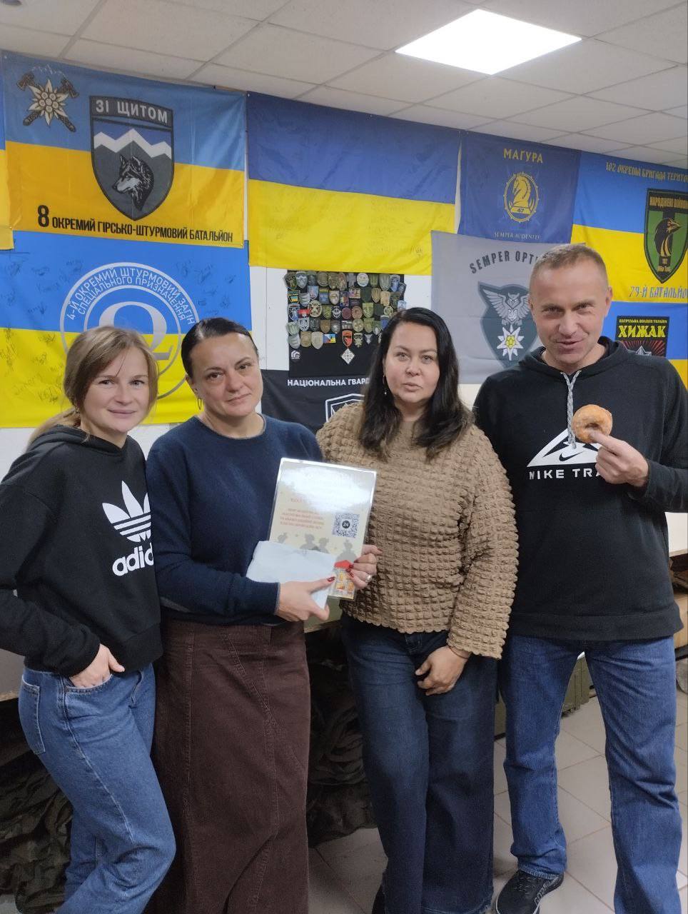 Разом для перемоги!