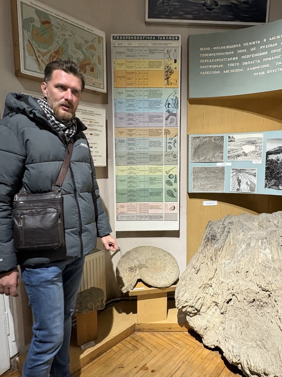 лекційне заняття з дисципліни "Біологія, біоіндикація та біотестування" 