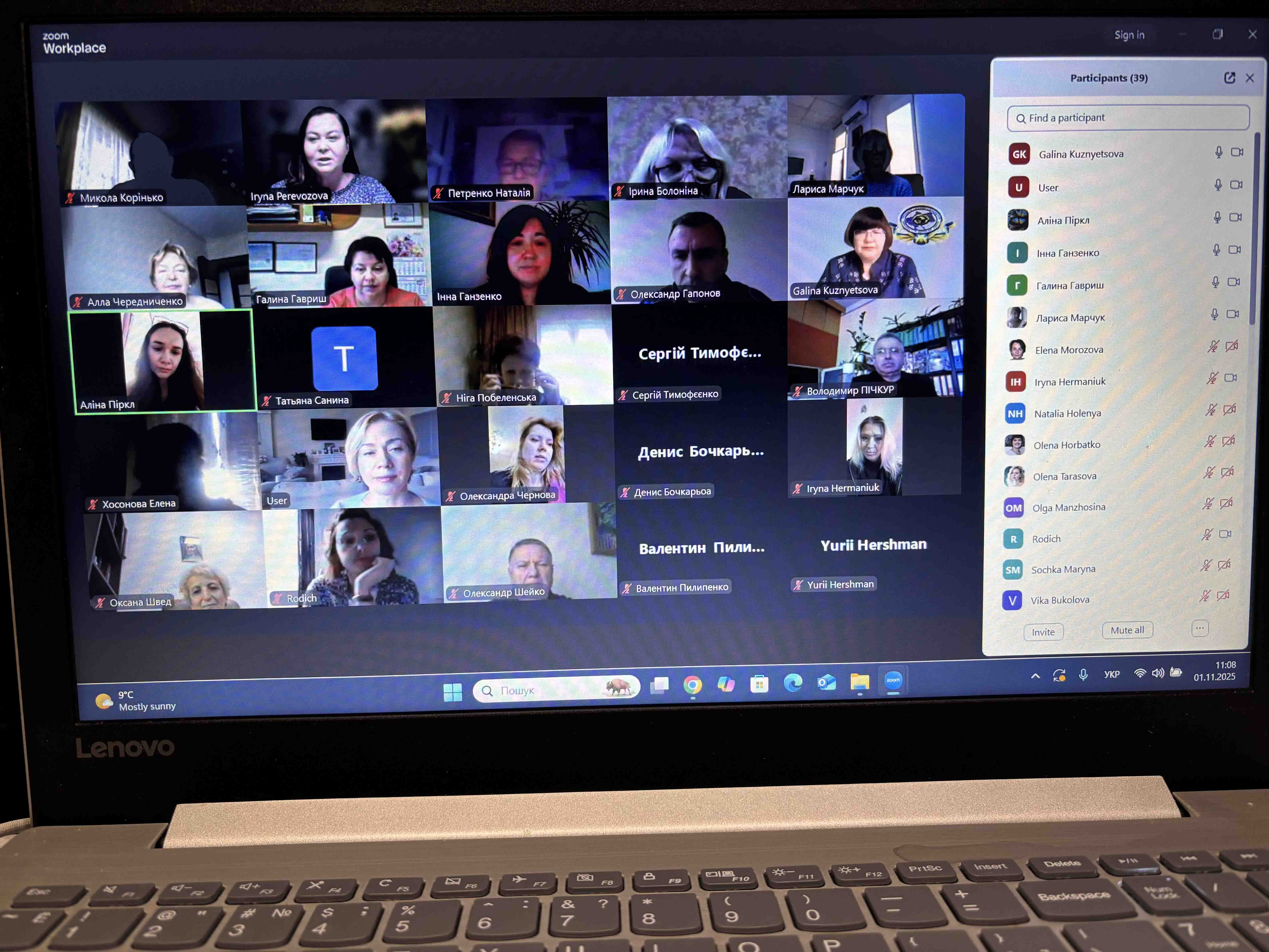 Кафедра підприємництва та маркетингу ІФНТУНГ долучилася до проведення другого семінару з підвищення кваліфікації судових експертів-економістів