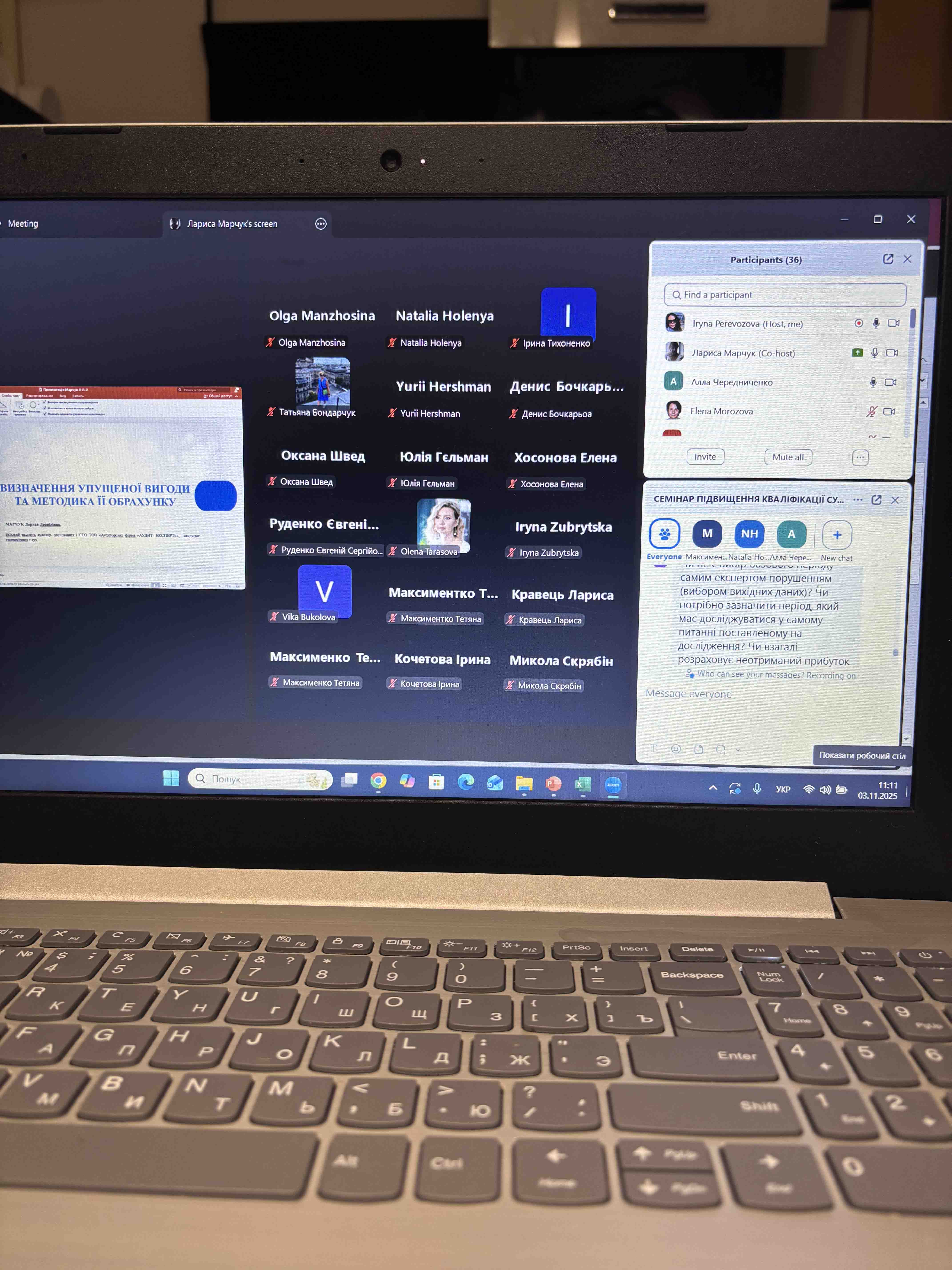 Кафедра підприємництва та маркетингу ІФНТУНГ долучилася до проведення другого семінару з підвищення кваліфікації судових експертів-економістів