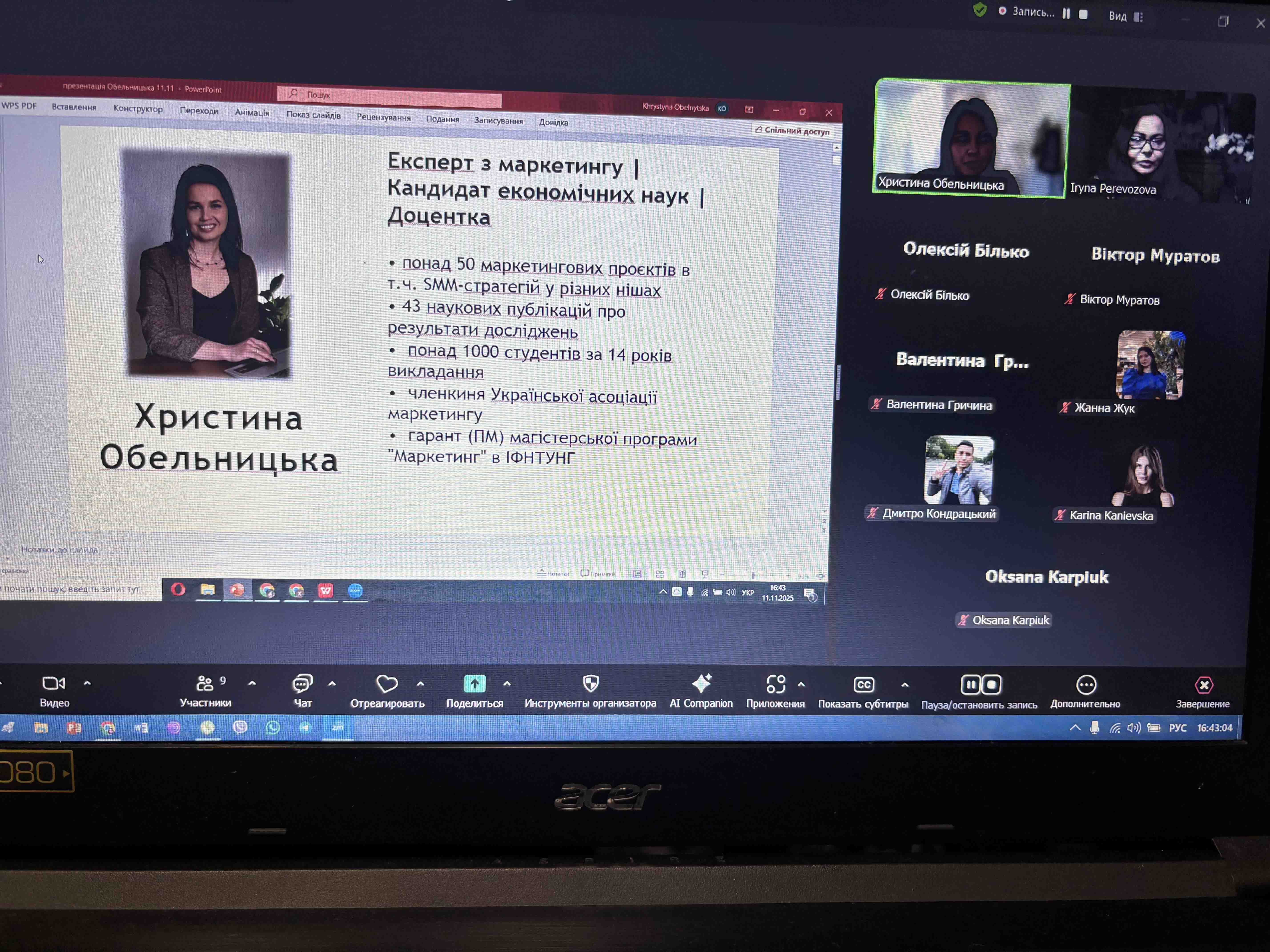 КАФЕДРА ПМ ІФНТУНГ РОЗШИРЮЄ СПІВПРАЦЮ