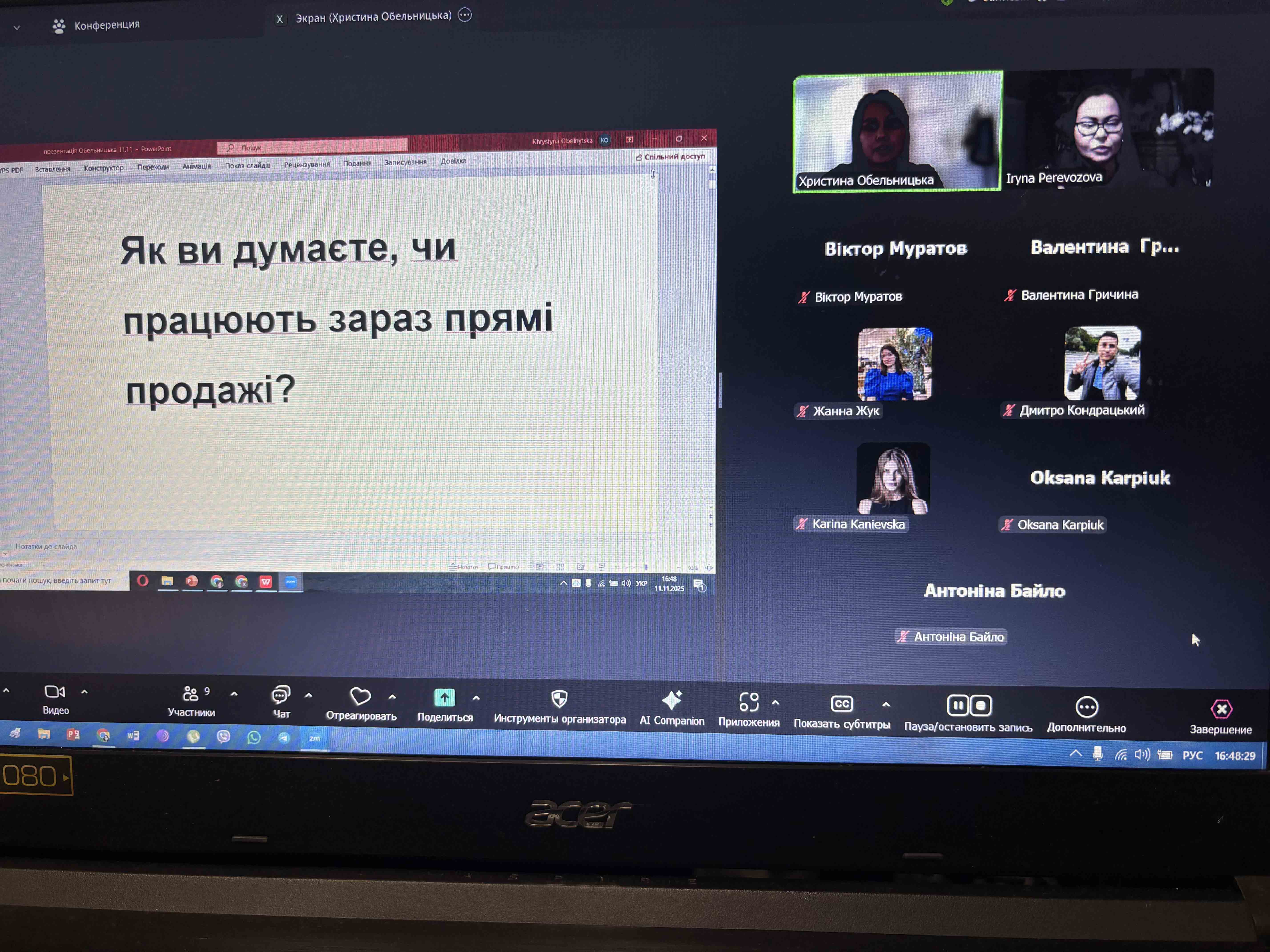 КАФЕДРА ПМ ІФНТУНГ РОЗШИРЮЄ СПІВПРАЦЮ