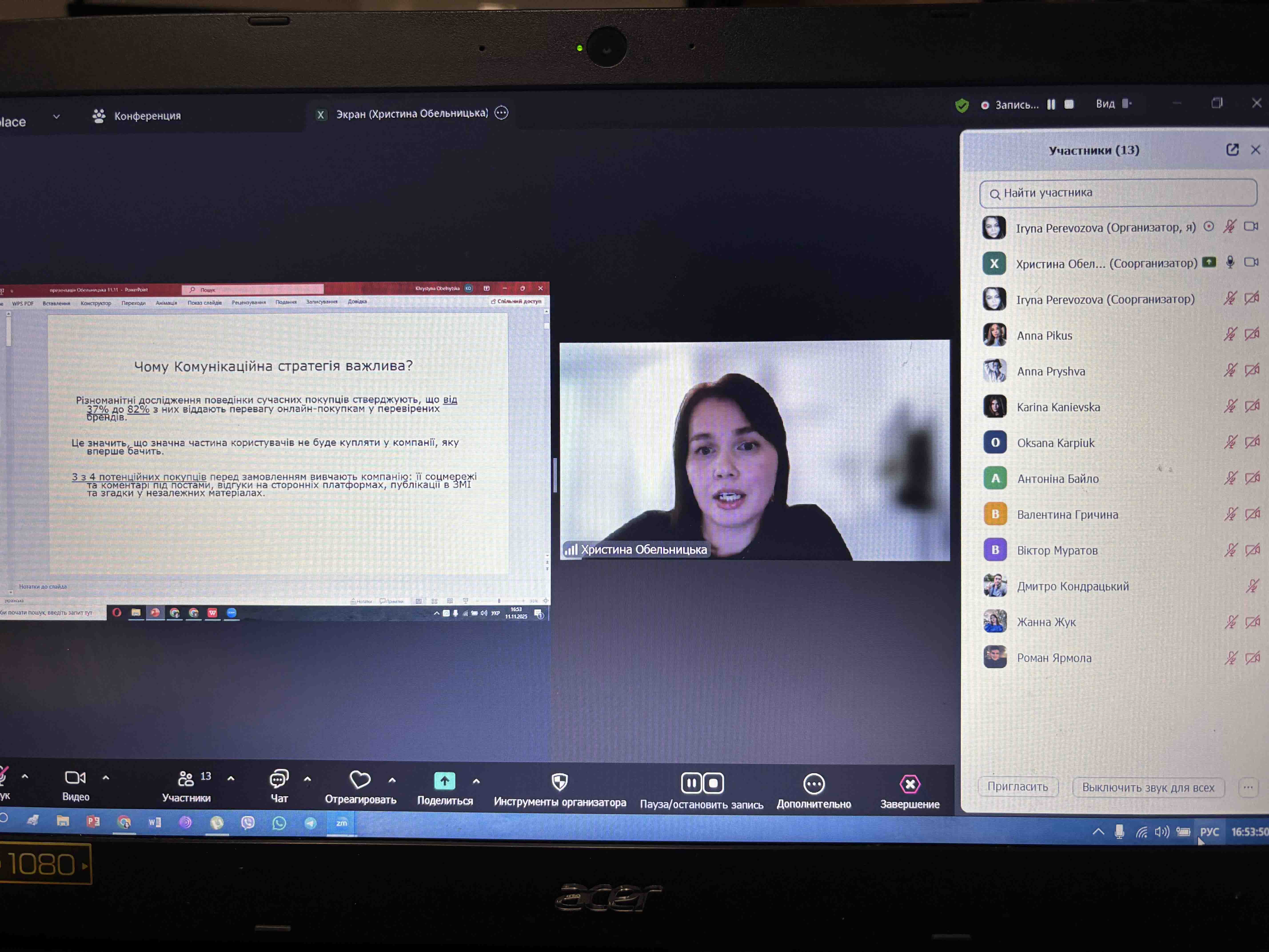 КАФЕДРА ПМ ІФНТУНГ РОЗШИРЮЄ СПІВПРАЦЮ