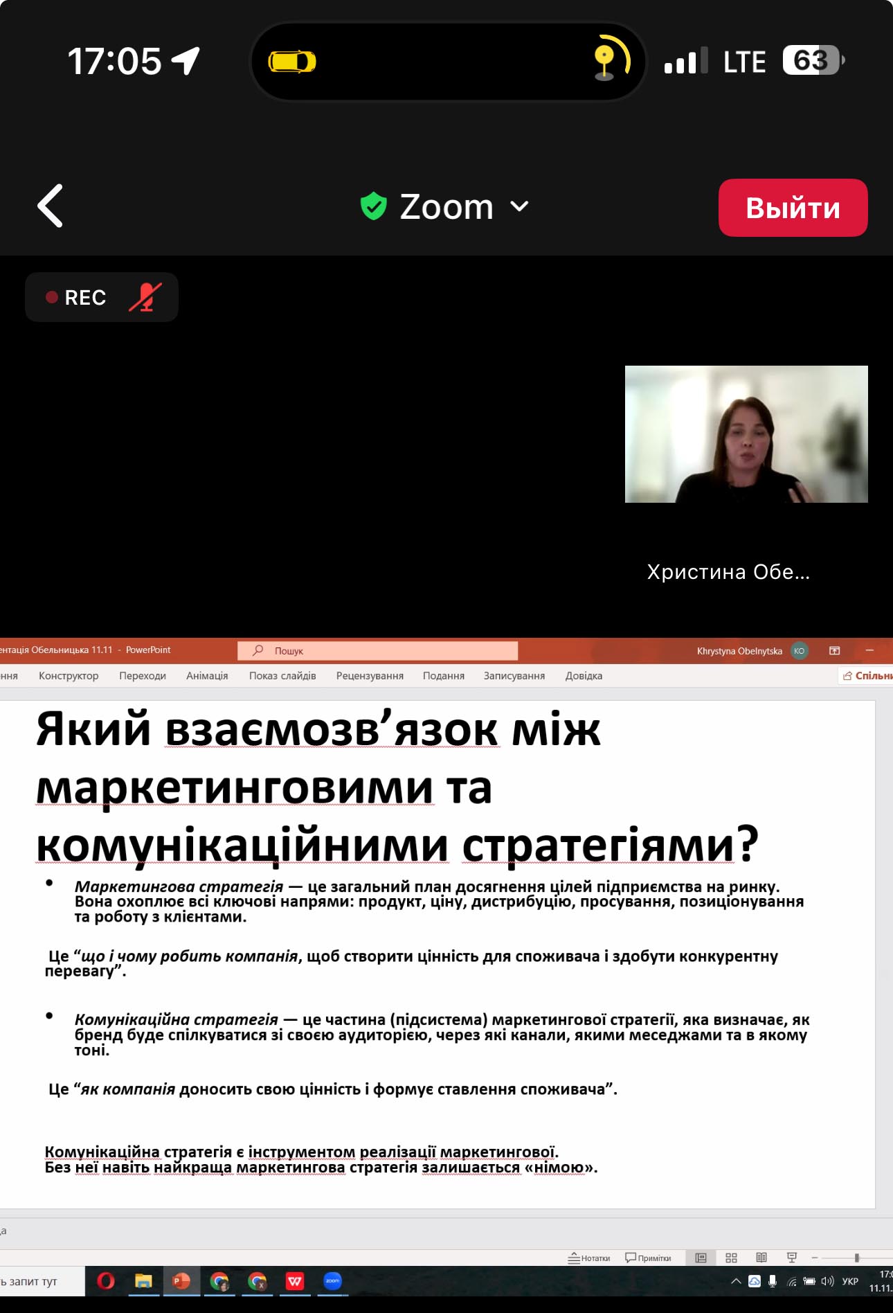 КАФЕДРА ПМ ІФНТУНГ РОЗШИРЮЄ СПІВПРАЦЮ