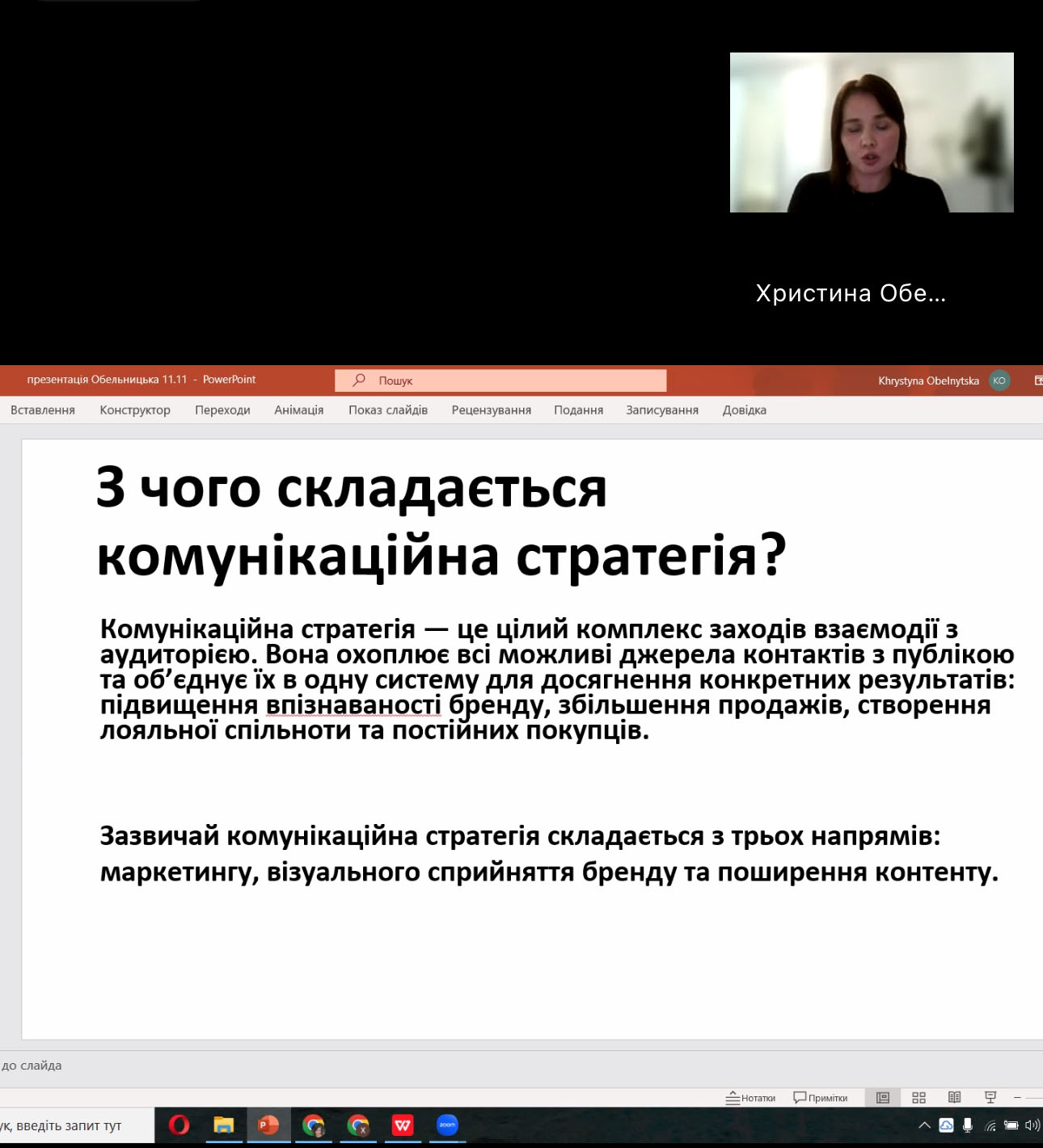 КАФЕДРА ПМ ІФНТУНГ РОЗШИРЮЄ СПІВПРАЦЮ