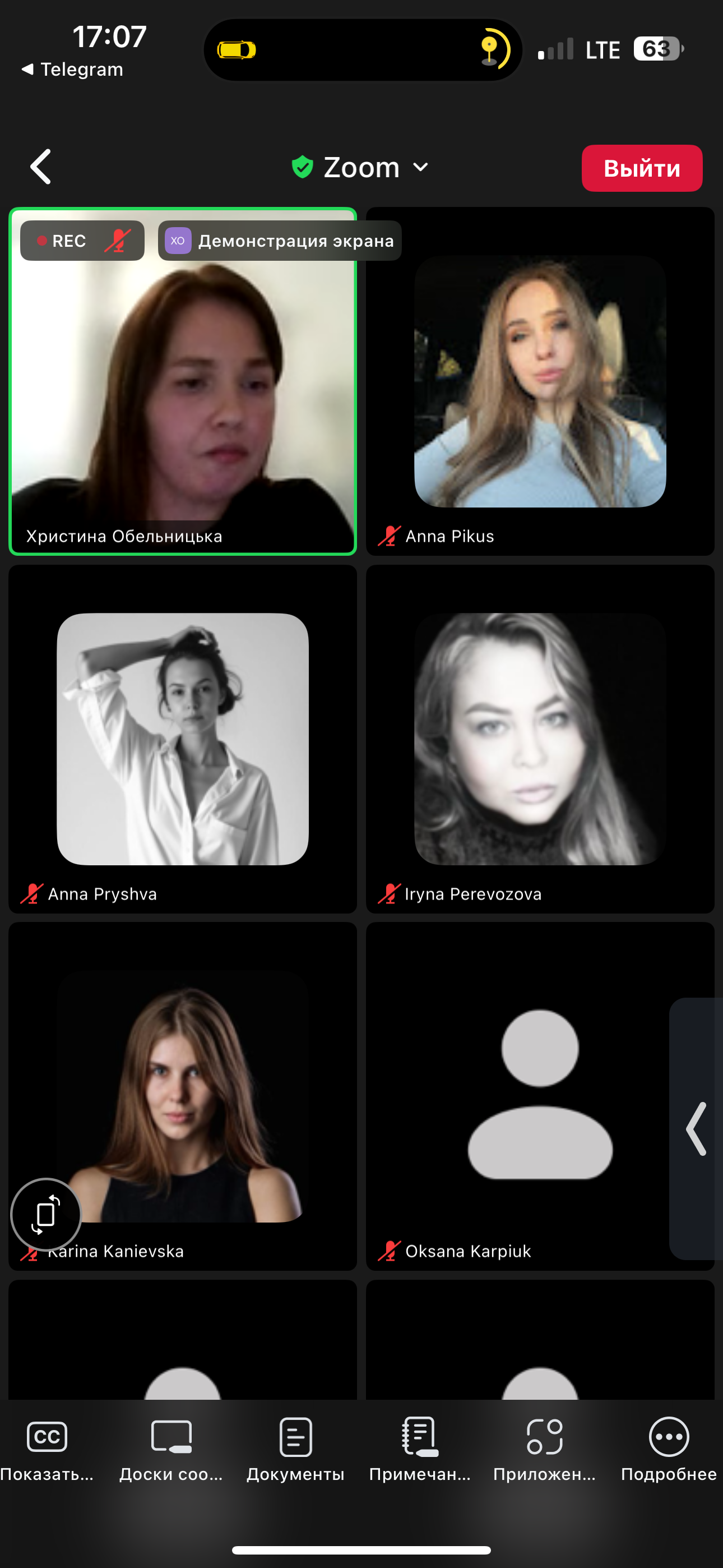 КАФЕДРА ПМ ІФНТУНГ РОЗШИРЮЄ СПІВПРАЦЮ