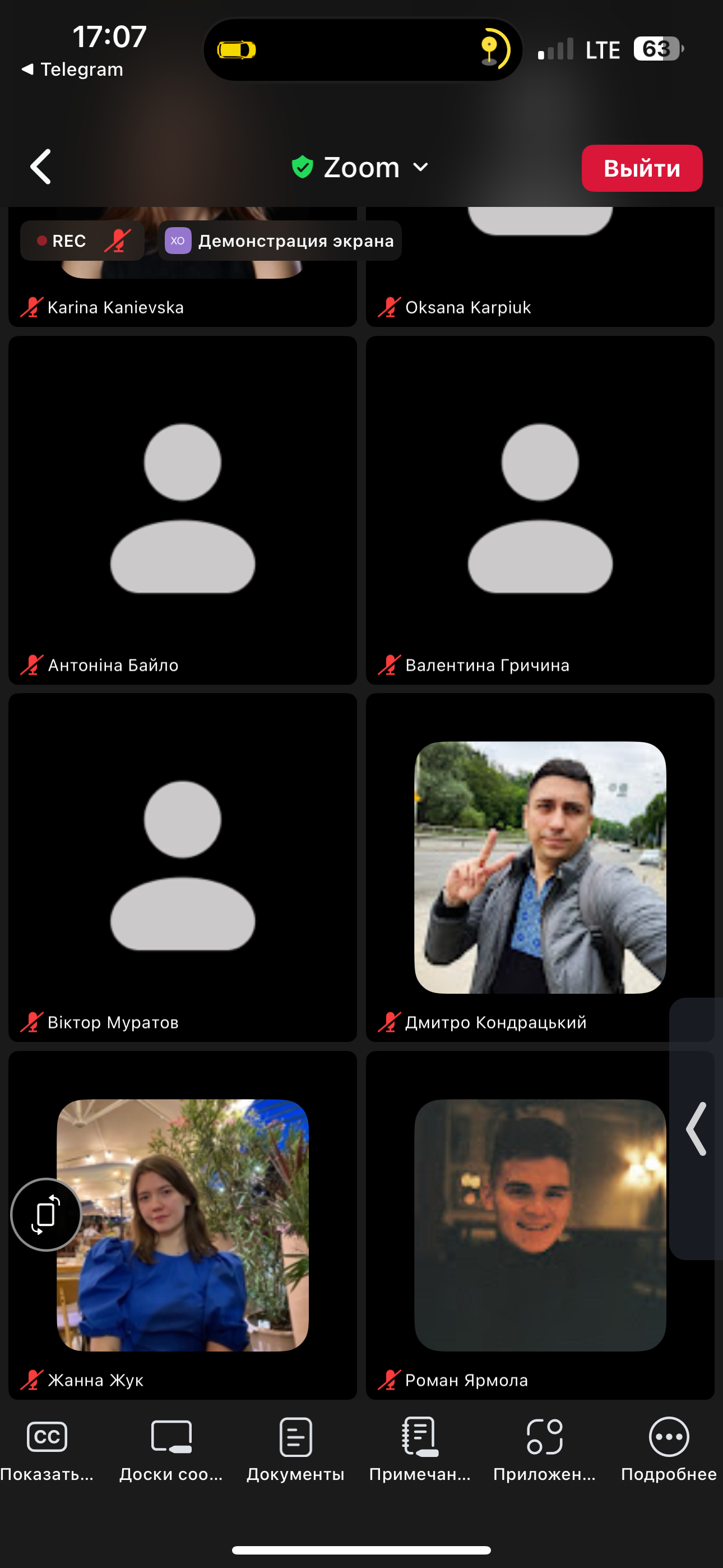 КАФЕДРА ПМ ІФНТУНГ РОЗШИРЮЄ СПІВПРАЦЮ