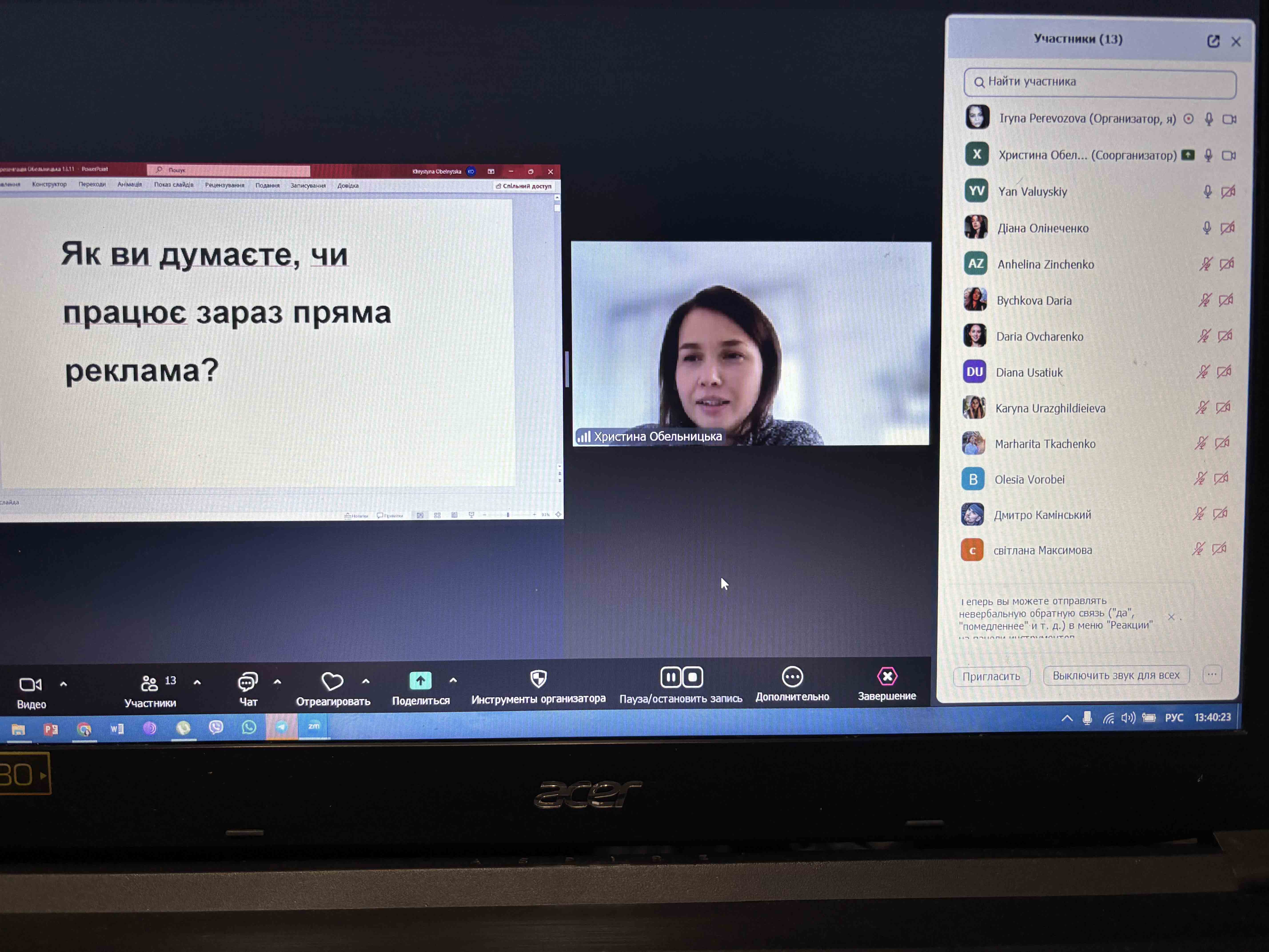 КАФЕДРА ПМ ІФНТУНГ РОЗШИРЮЄ СПІВПРАЦЮ