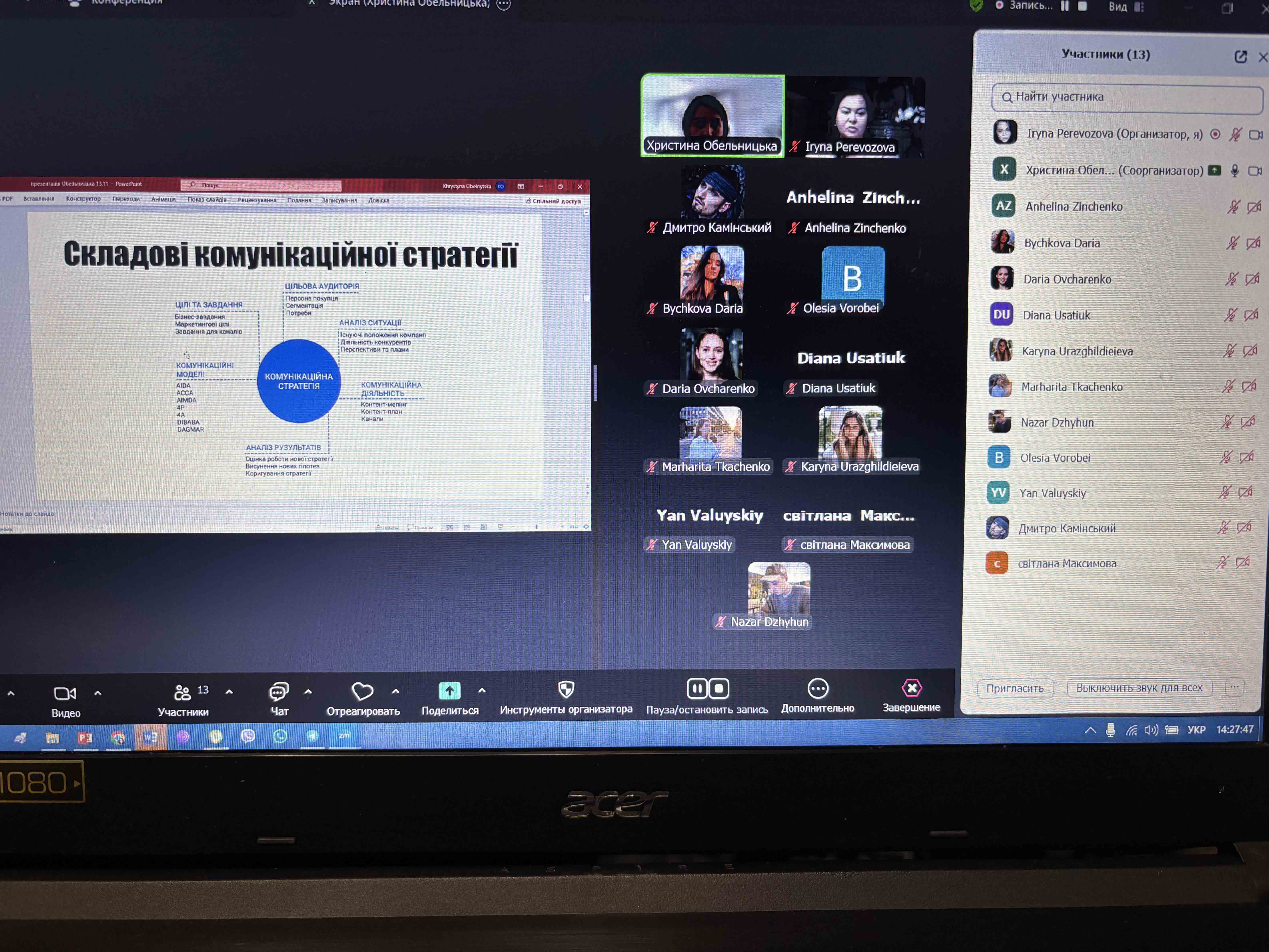 КАФЕДРА ПМ ІФНТУНГ РОЗШИРЮЄ СПІВПРАЦЮ