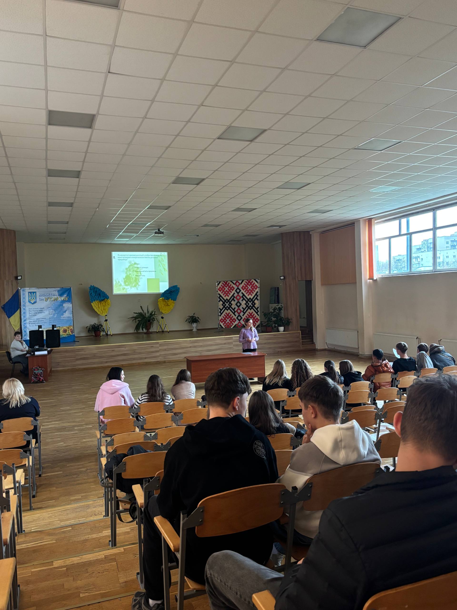 Зустріч із школярами 