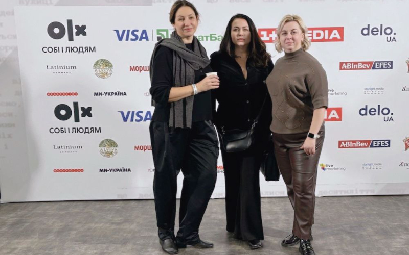 ІФНТУНГ долучився до найбільшої бізнес-події року