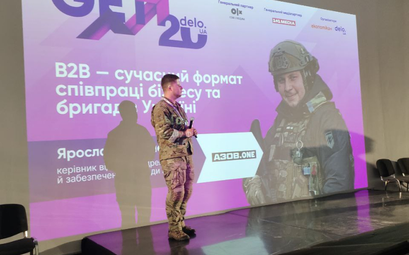 ІФНТУНГ долучився до найбільшої бізнес-події року