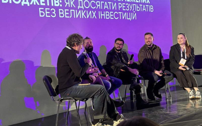 ІФНТУНГ долучився до найбільшої бізнес-події року