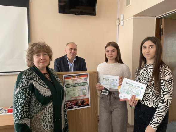 УРОЧИСТЕ НАГОРОДЖЕННЯ УЧАСНИКІВ «МОЛОДІЖНИЙ ЕКОГЕОФОРУМ – 2025»   