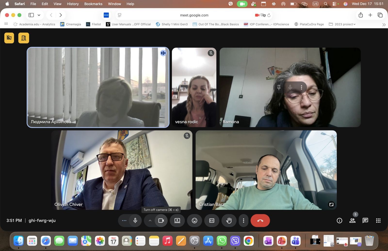 Третє Засідання Наглядової Ради проєкту HUSKROUA  «Відкриття наших спільних культурних коренів та їх оцифровування їх для майбутніх поколінь» 