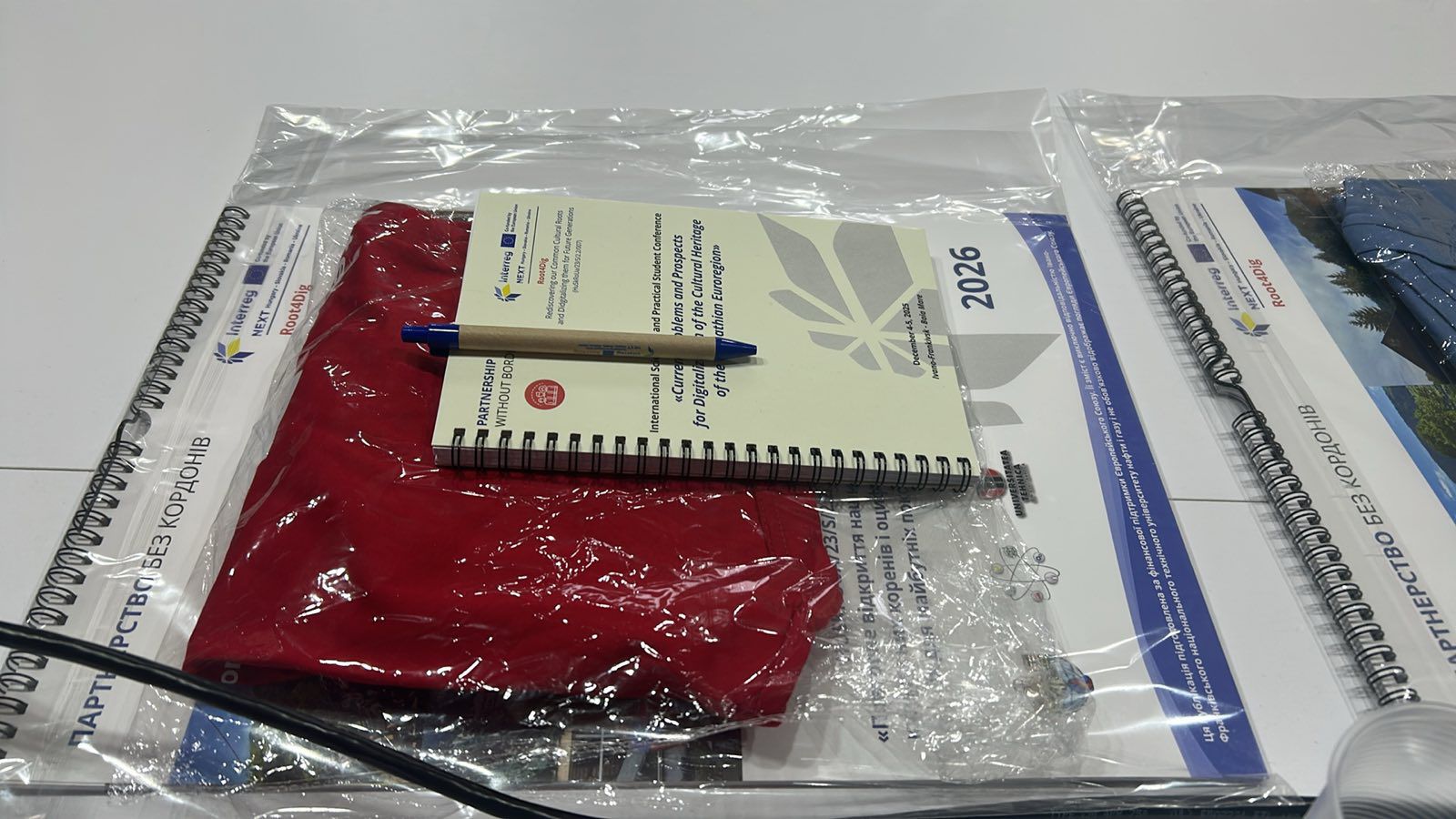 Студентська конференція  «Актуальні проблеми та перспективи цифровізації культурної спадщини Карпатського єврорегіону»