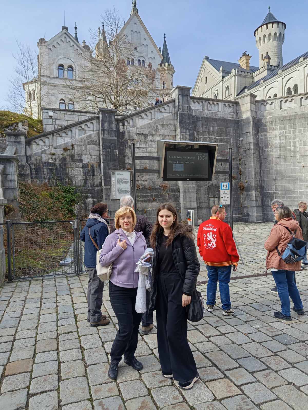 Підвищення кваліфікації у Кемптонському Університеті прикладних наук  (Німеччина)