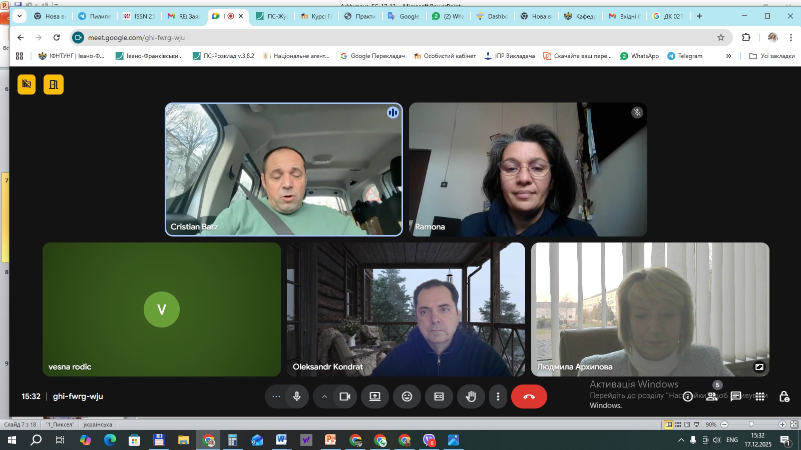 Третє Засідання Наглядової Ради проєкту HUSKROUA  «Відкриття наших спільних культурних коренів та їх оцифровування їх для майбутніх поколінь» 