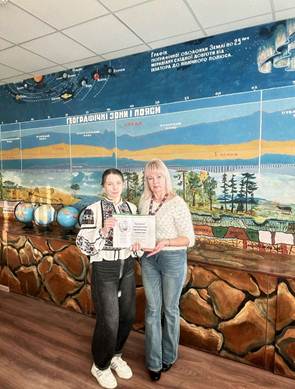 ВІДГУКИ ПРО «МОЛОДІЖНИЙ ЕКОГЕОФОРУМ – 2025»