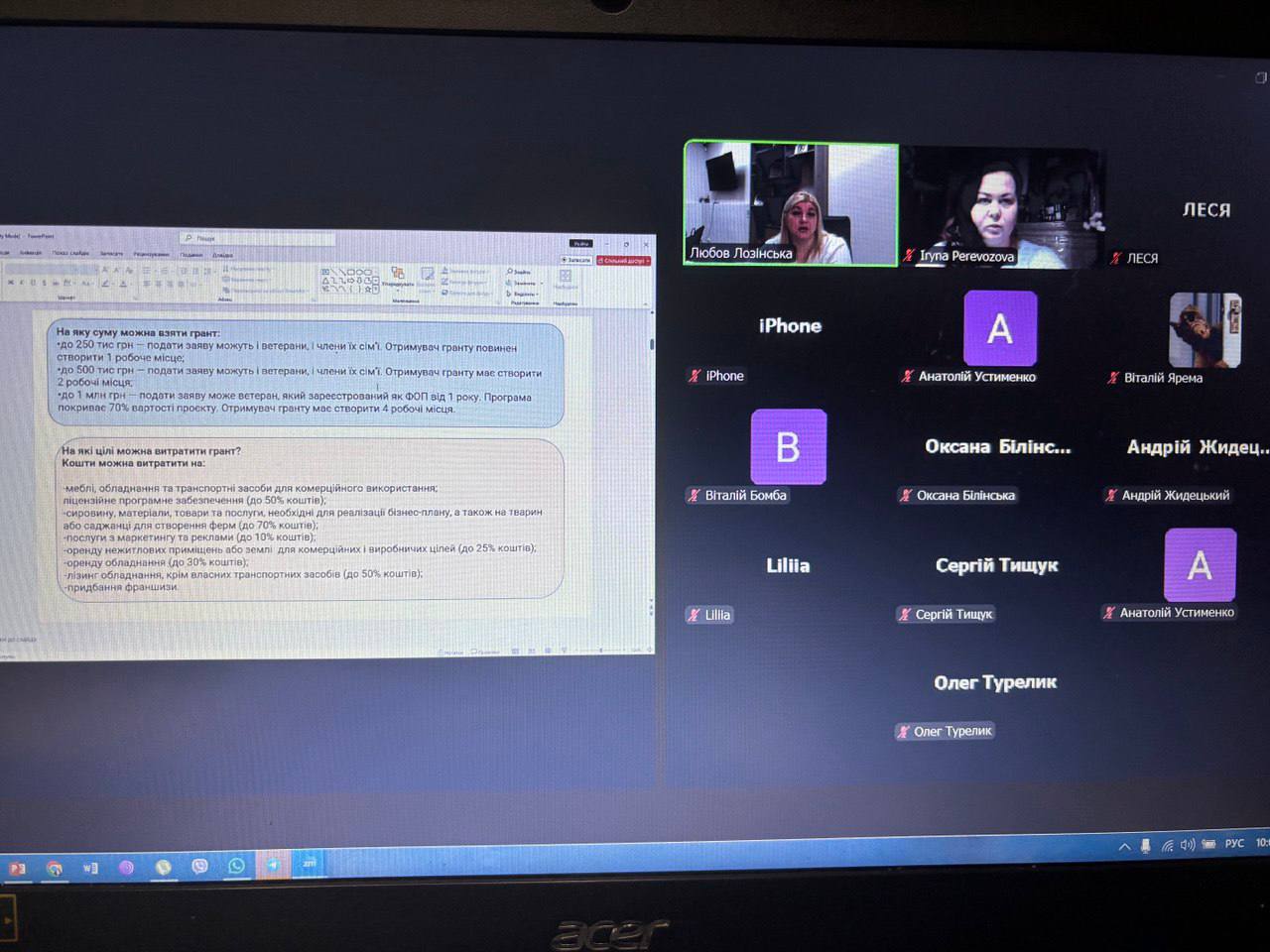 Кафедра ПіМ долучилася зі спеціалізованим курсом з основ підприємництва до навчання ветеранів російсько-української війни та фахівців супроводу ветеранів