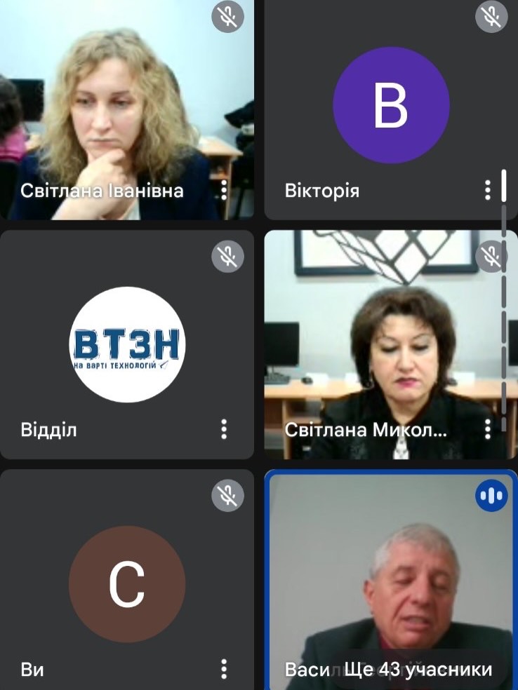 Перші кроки в соціогуманітарній науці