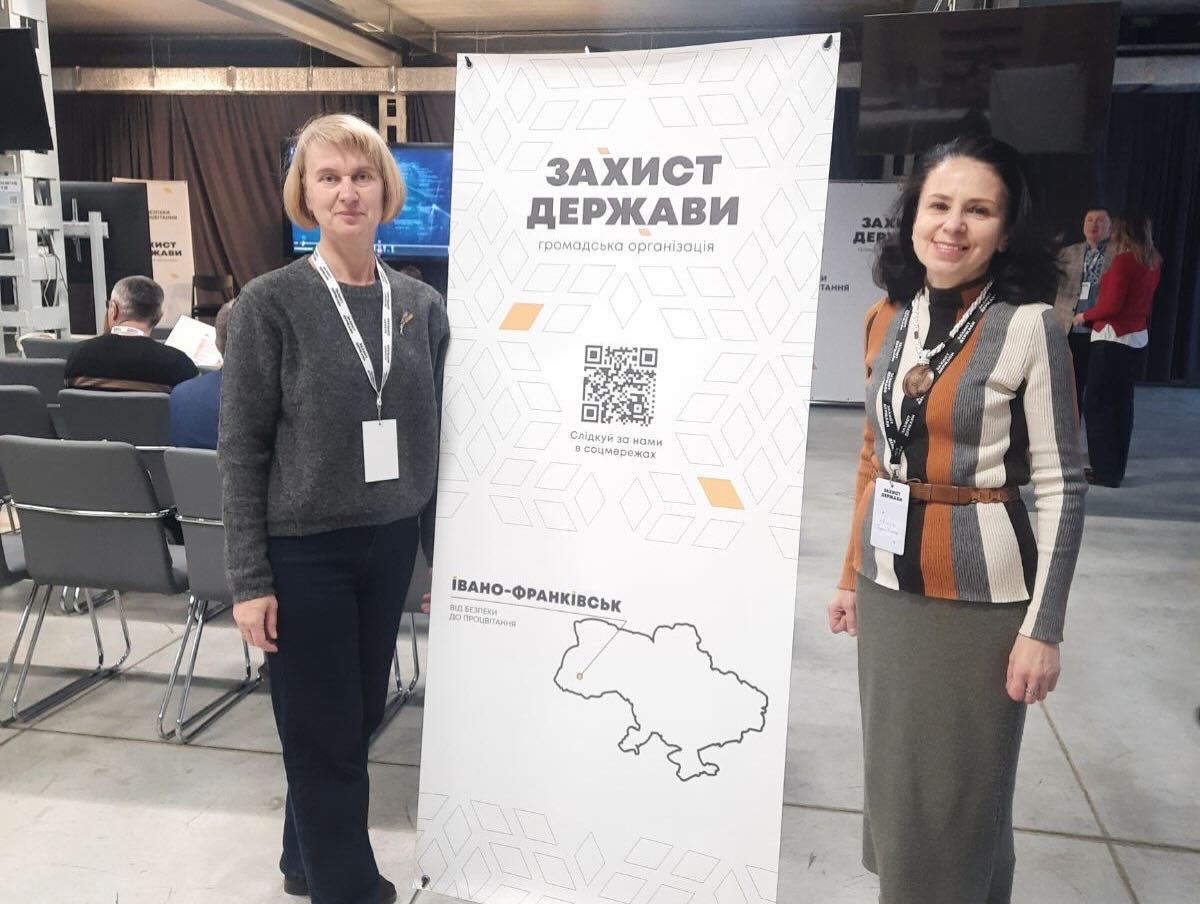 Штучний інтелект: суспільні виклики