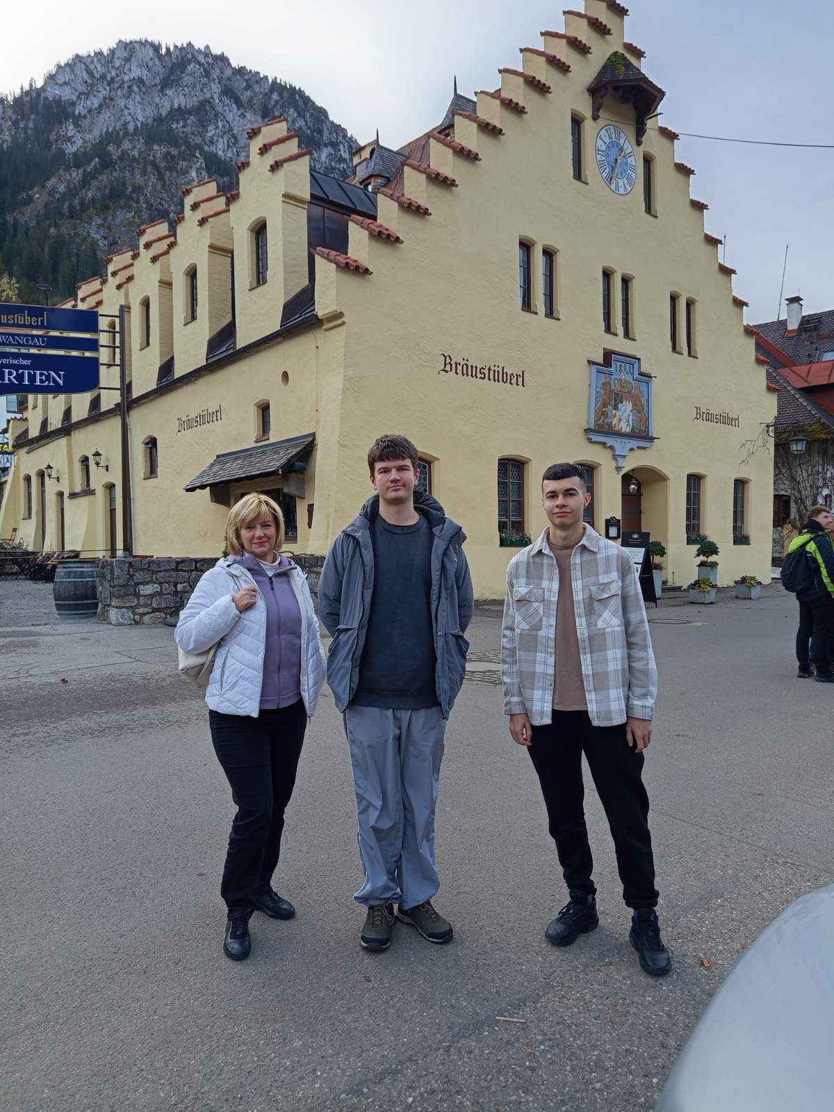 Підвищення кваліфікації у Кемптонському Університеті прикладних наук  (Німеччина)