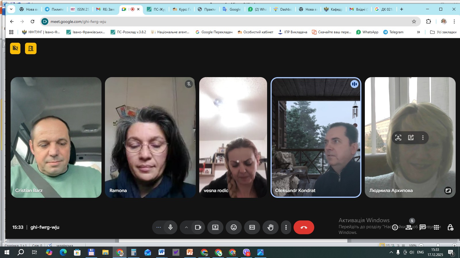 Третє Засідання Наглядової Ради проєкту HUSKROUA  «Відкриття наших спільних культурних коренів та їх оцифровування їх для майбутніх поколінь» 