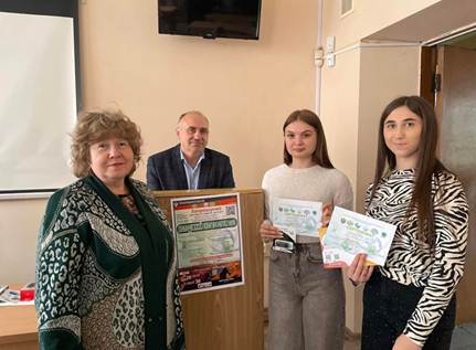 ВІДГУКИ ПРО «МОЛОДІЖНИЙ ЕКОГЕОФОРУМ – 2025»