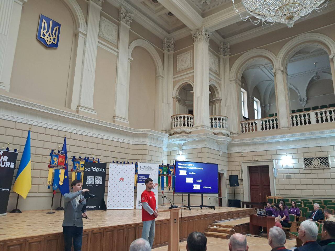 Півфінал Європи ICPC 2025: команда ІФНТУНГ серед найсильніших