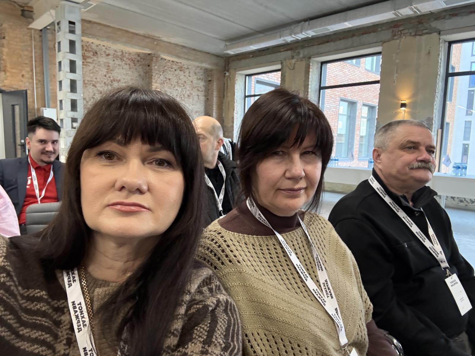 Відкрите експертне обговорення «ШІ та суспільні виклики»