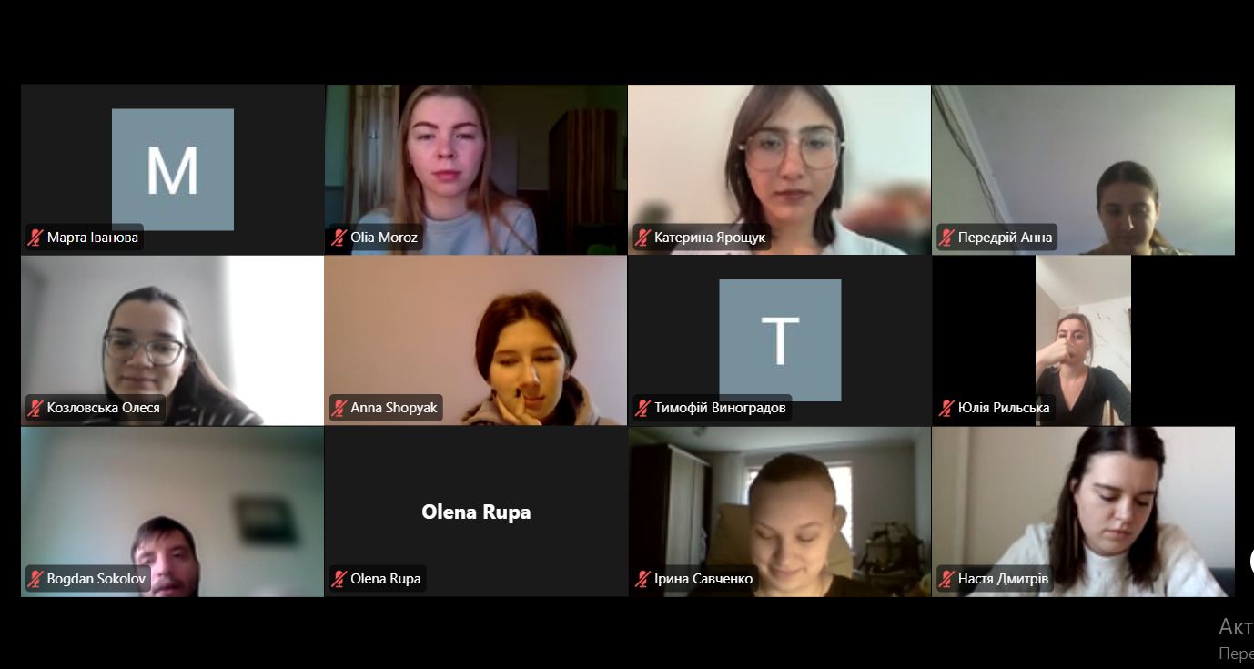 Академічний діалог