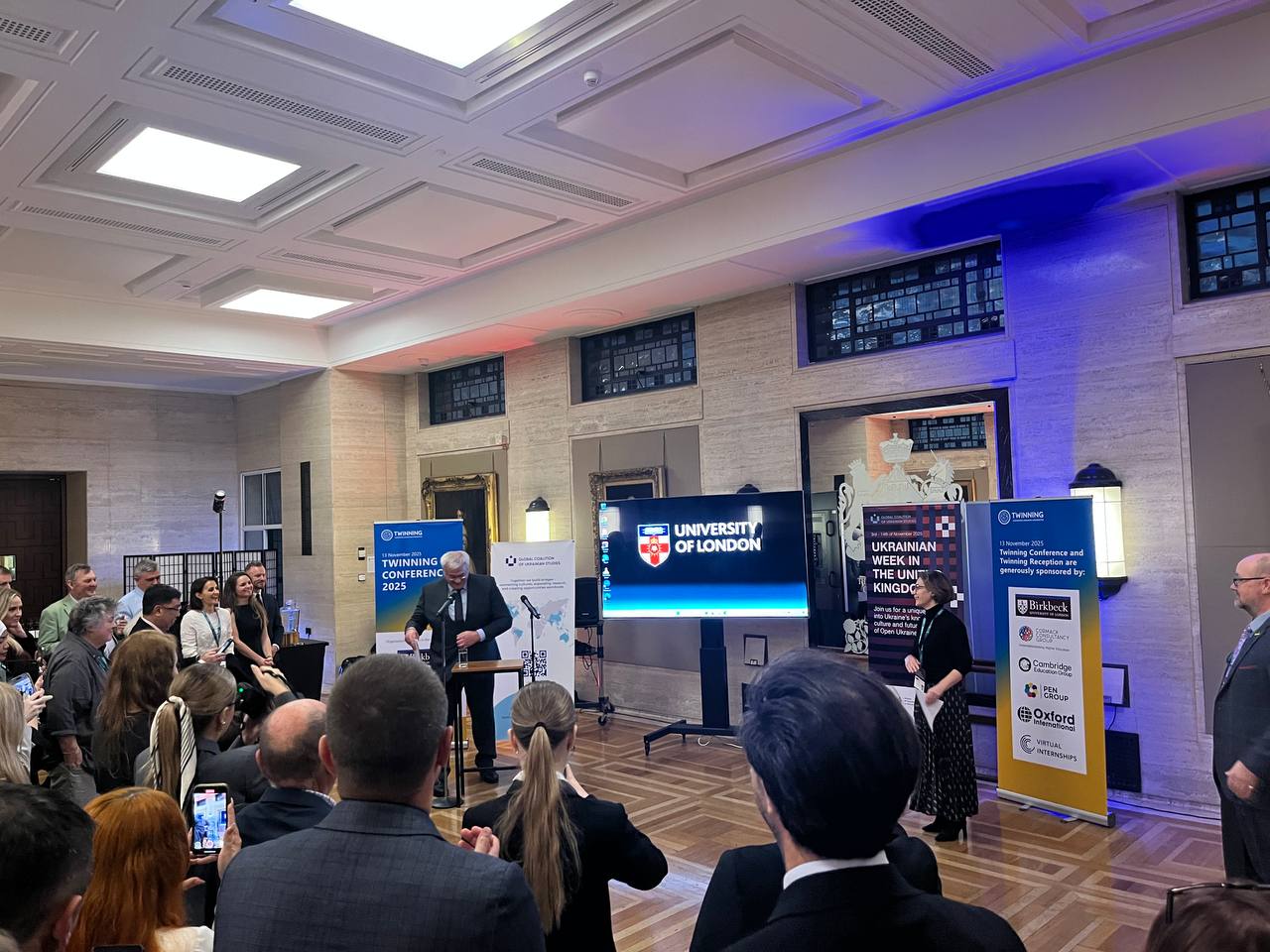 Нові горизонти Twinning: у центрі міжнародного діалогу