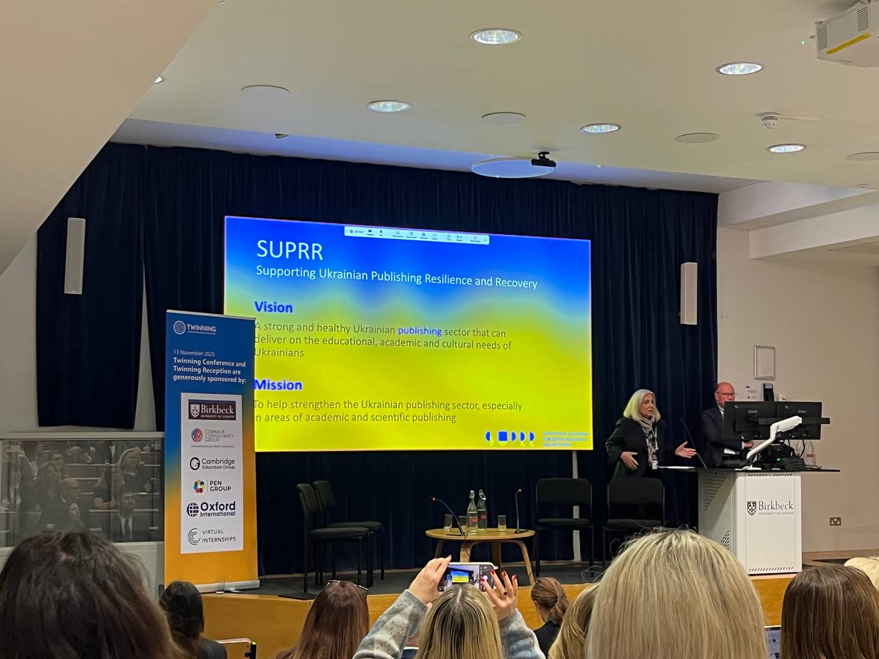 Нові горизонти Twinning: у центрі міжнародного діалогу