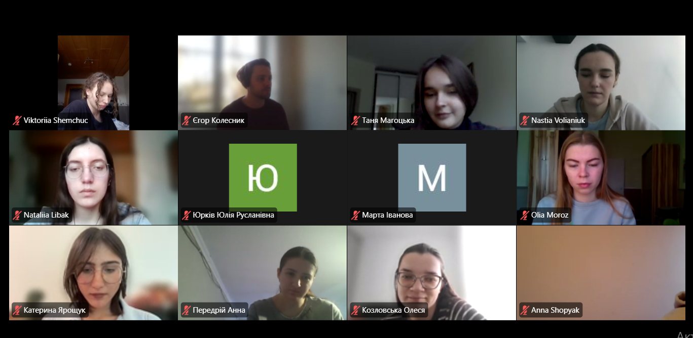 Академічний діалог