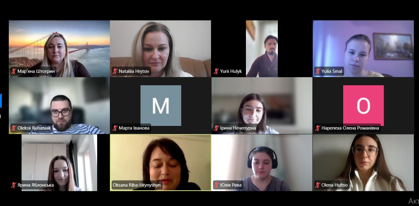 Академічний діалог