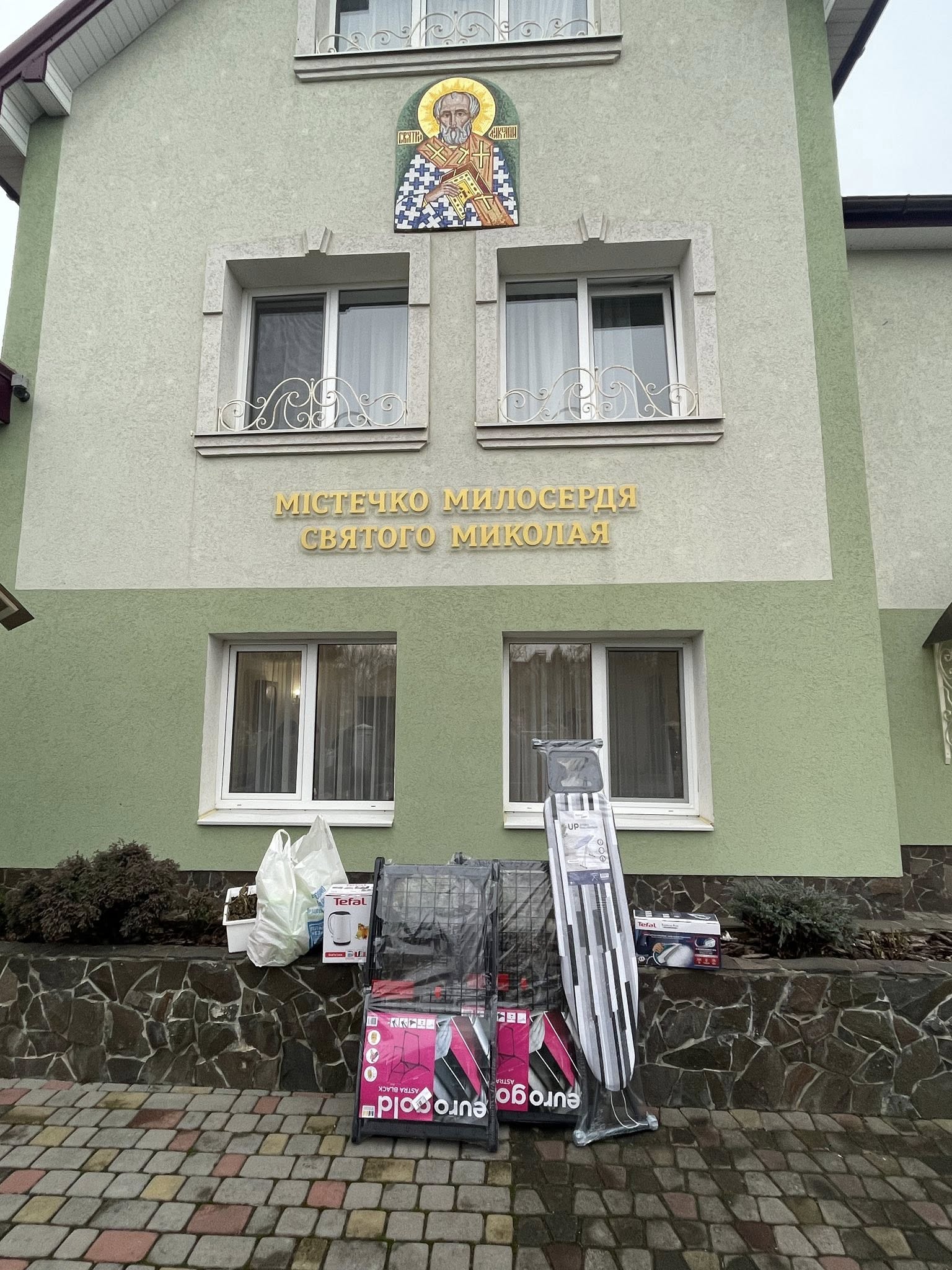 Андріївські вечорниці на кафедрі філології та перекладу: свято традицій та доброчинності