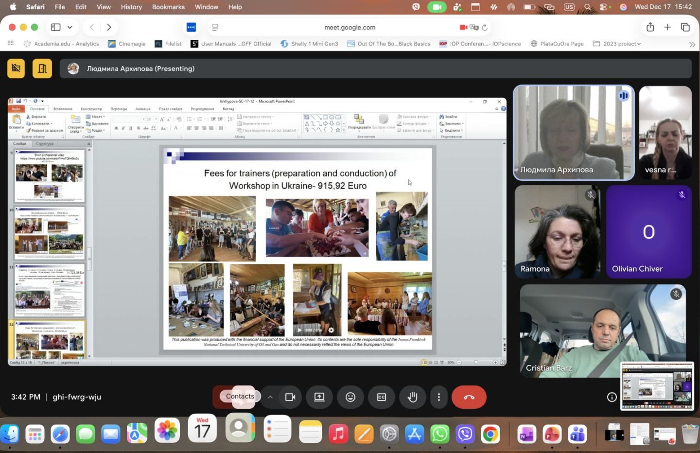 Третє Засідання Наглядової Ради проєкту HUSKROUA  «Відкриття наших спільних культурних коренів та їх оцифровування їх для майбутніх поколінь» 