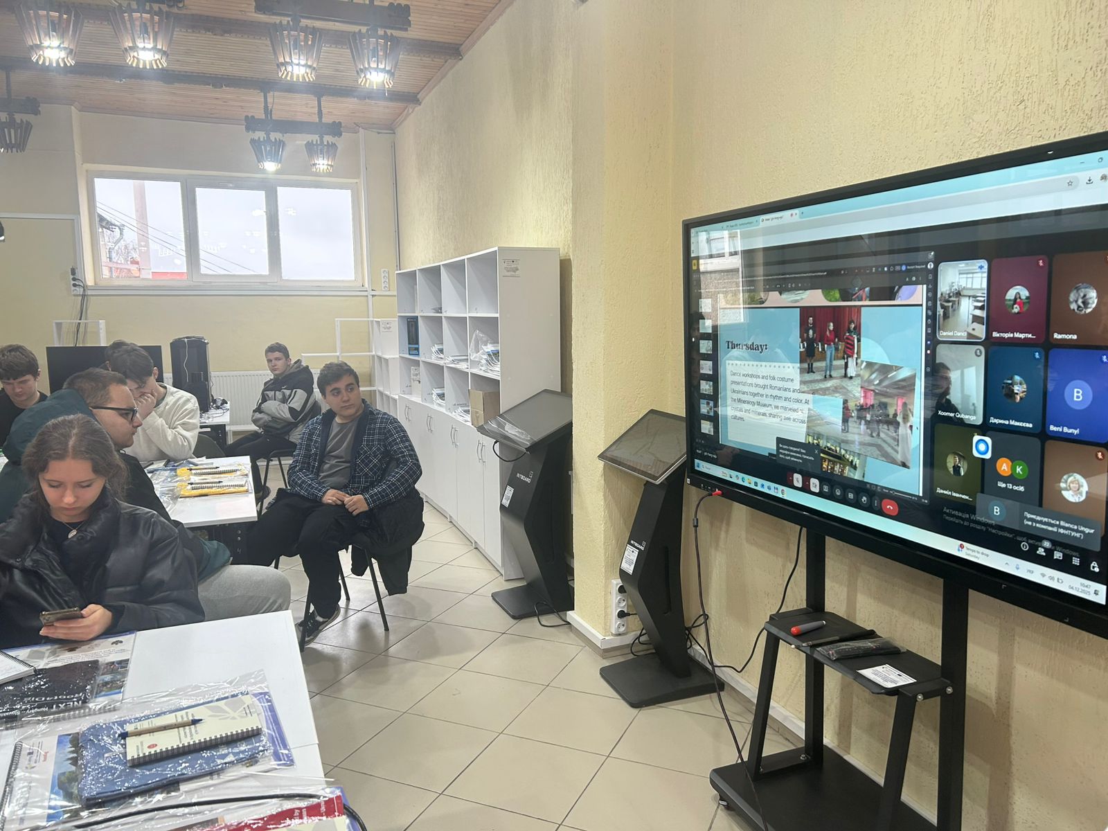 Студентська конференція  «Актуальні проблеми та перспективи цифровізації культурної спадщини Карпатського єврорегіону»