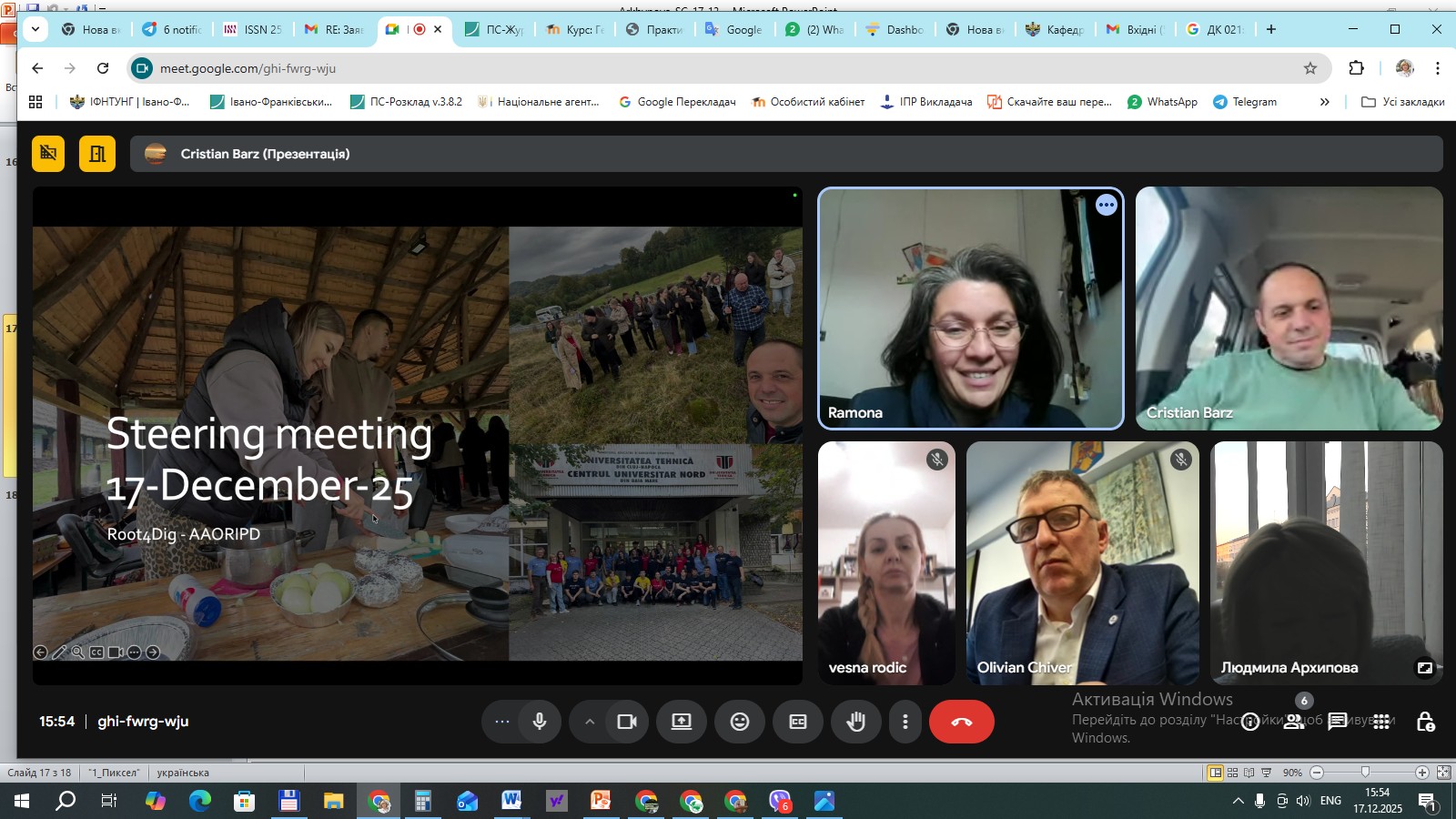 Третє Засідання Наглядової Ради проєкту HUSKROUA  «Відкриття наших спільних культурних коренів та їх оцифровування їх для майбутніх поколінь» 