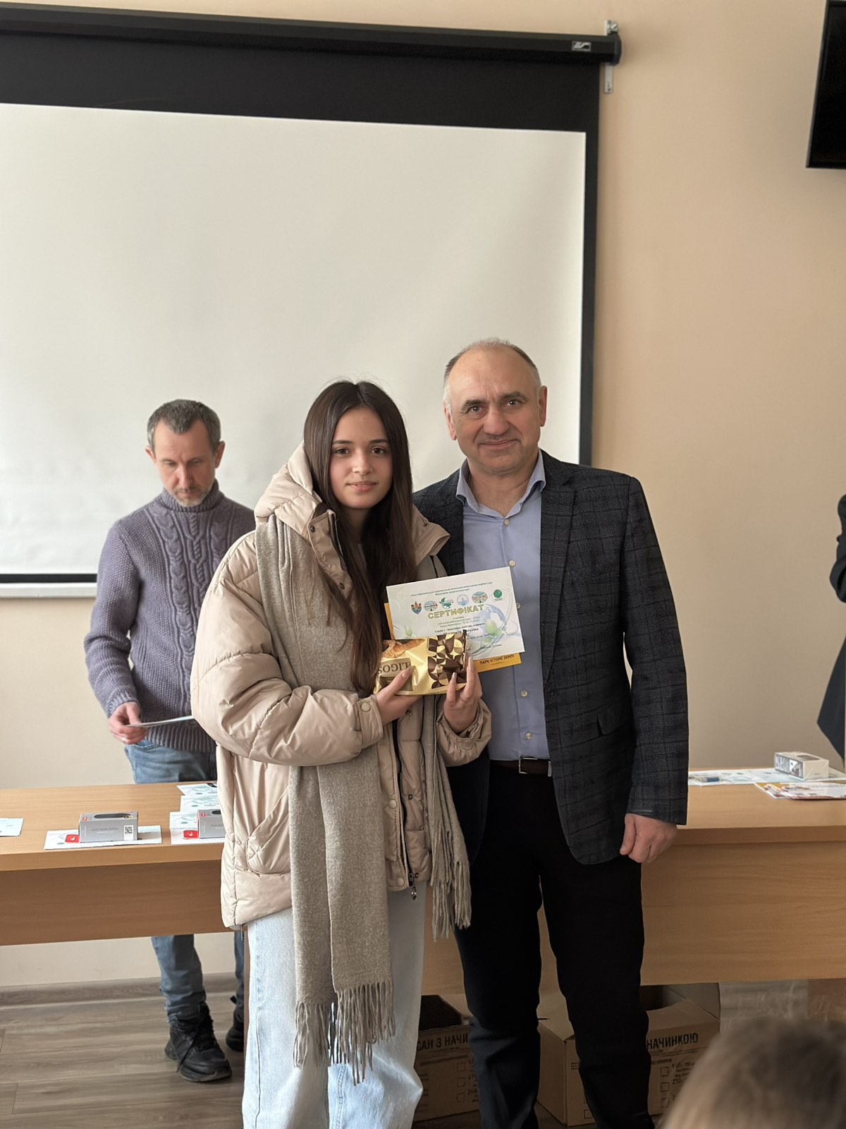 УРОЧИСТЕ НАГОРОДЖЕННЯ УЧАСНИКІВ «МОЛОДІЖНИЙ ЕКОГЕОФОРУМ – 2025»   