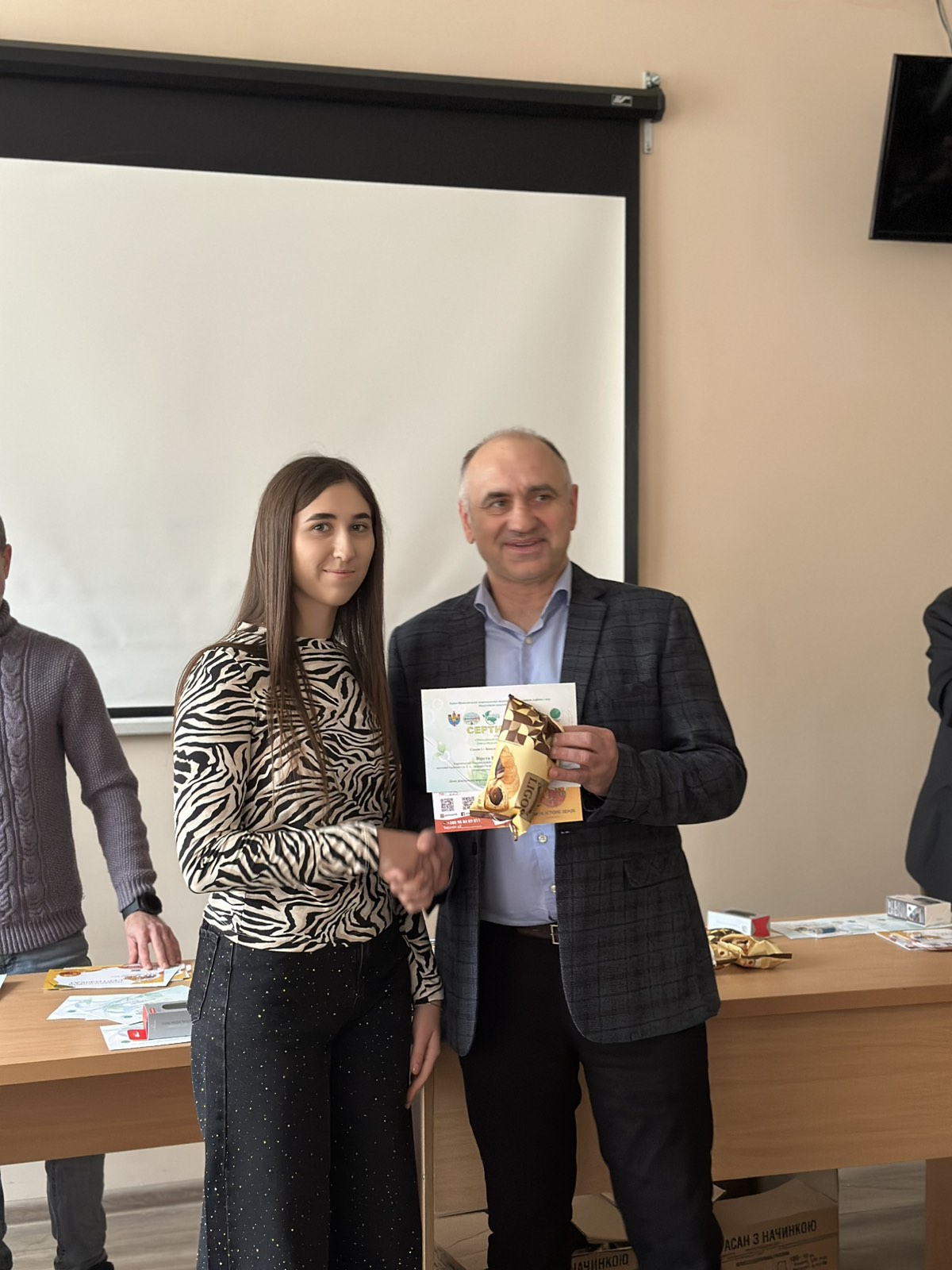 УРОЧИСТЕ НАГОРОДЖЕННЯ УЧАСНИКІВ «МОЛОДІЖНИЙ ЕКОГЕОФОРУМ – 2025»   