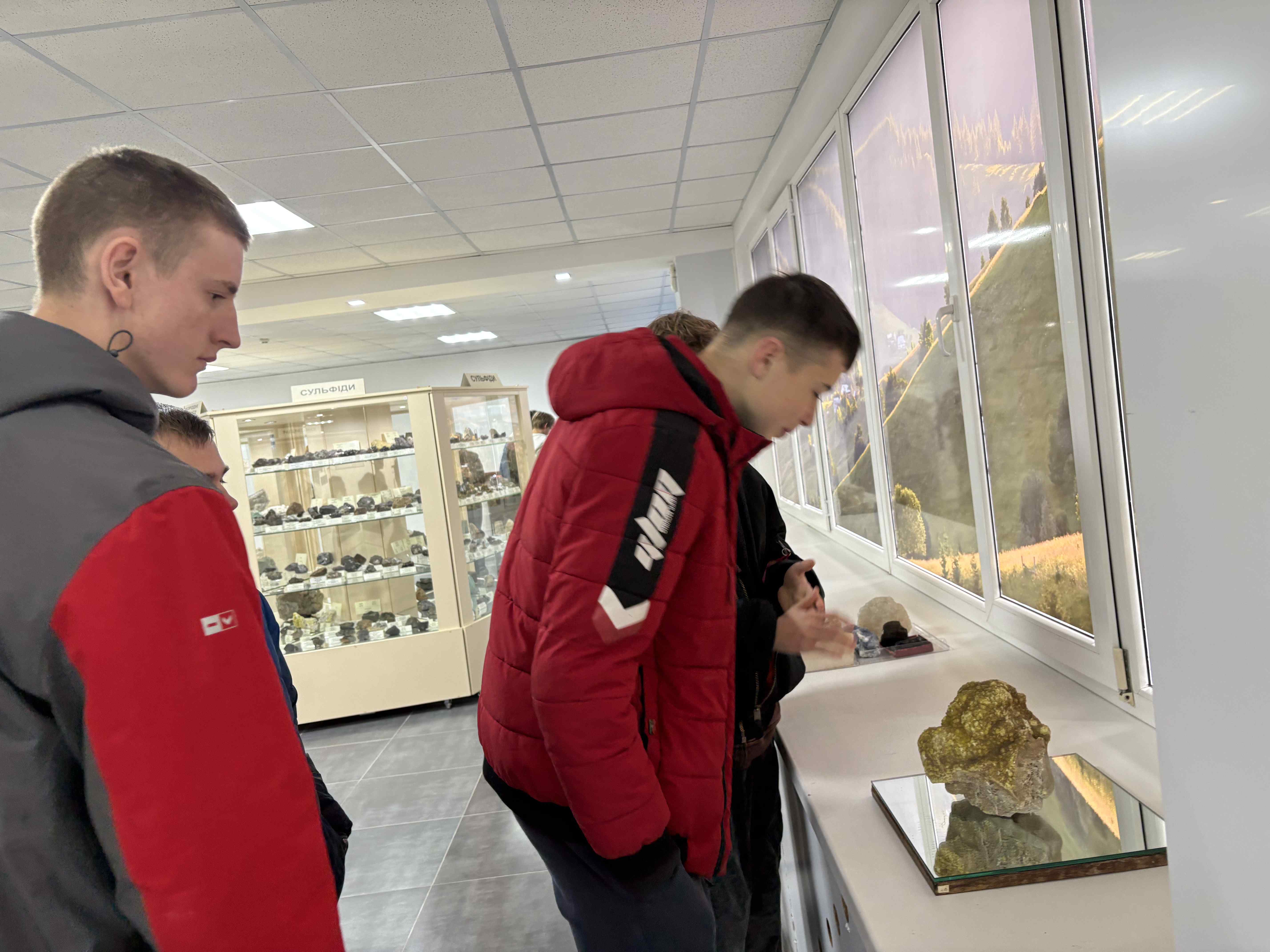 Не тільки код, а й таємниці Землі!