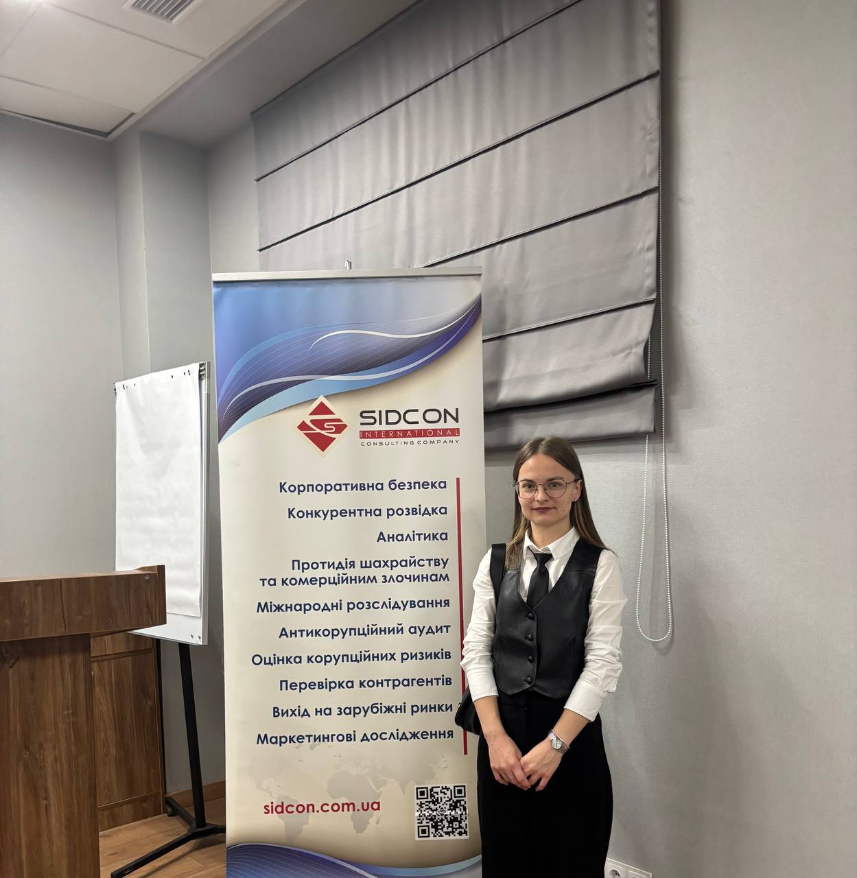 Студенти-перекладачі долучилися до роботи міжнародної конференції з національної стійкості