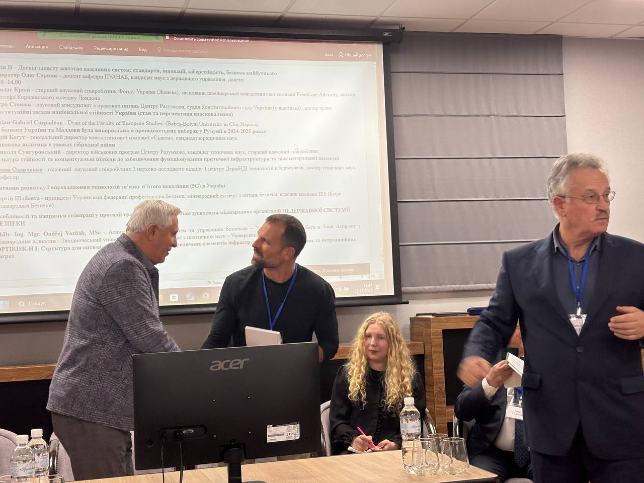 Студенти-перекладачі долучилися до роботи міжнародної конференції з національної стійкості