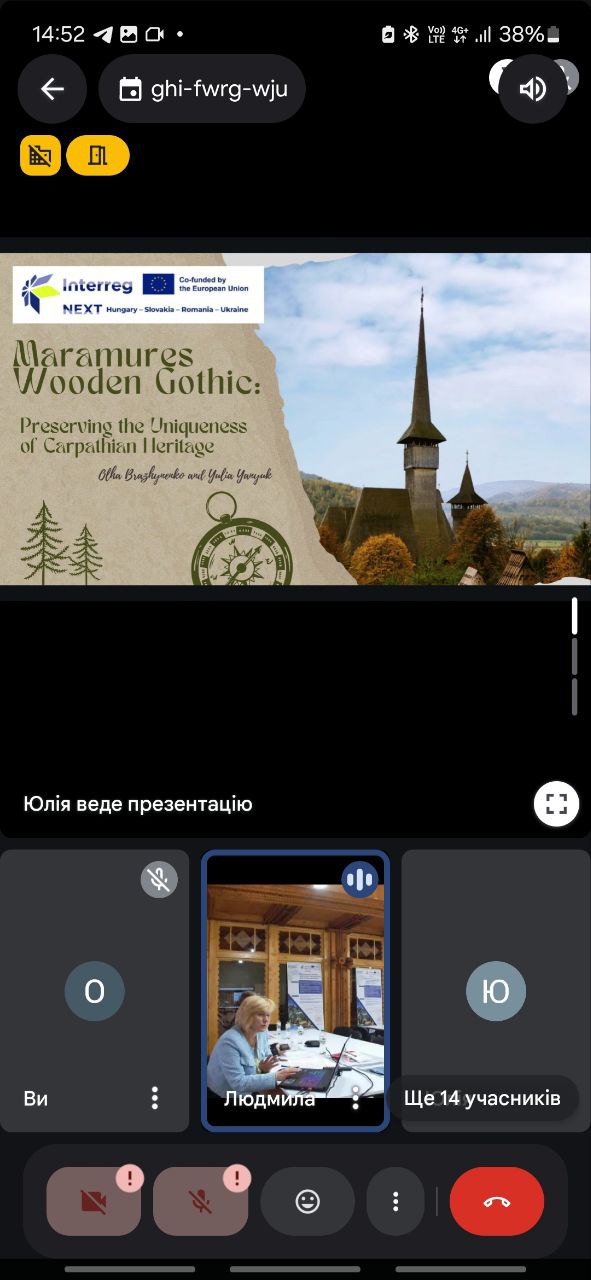 Участь студентів кафедри у міжнародній конференції з оцифрування культурної спадщини