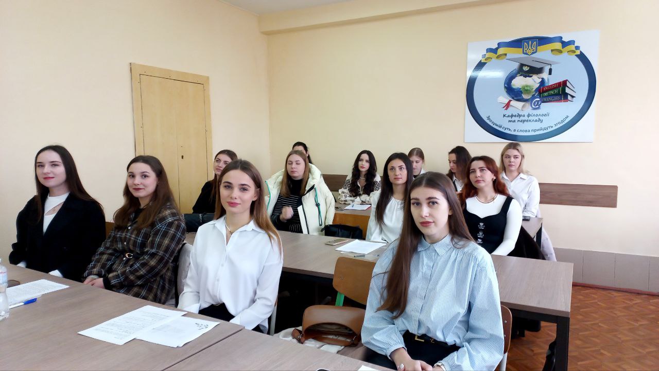 Захисти магістерських робіт