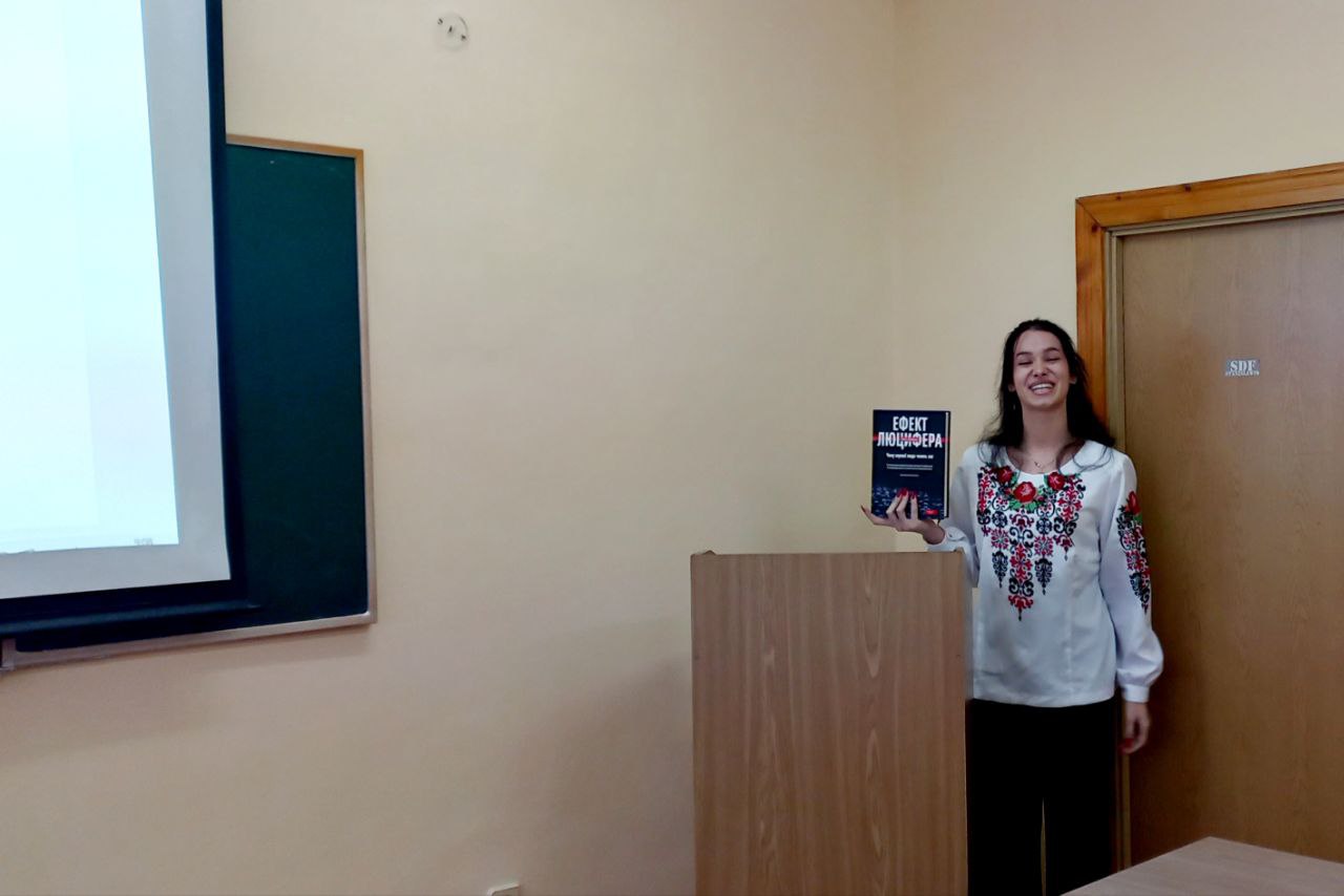 Захисти магістерських робіт