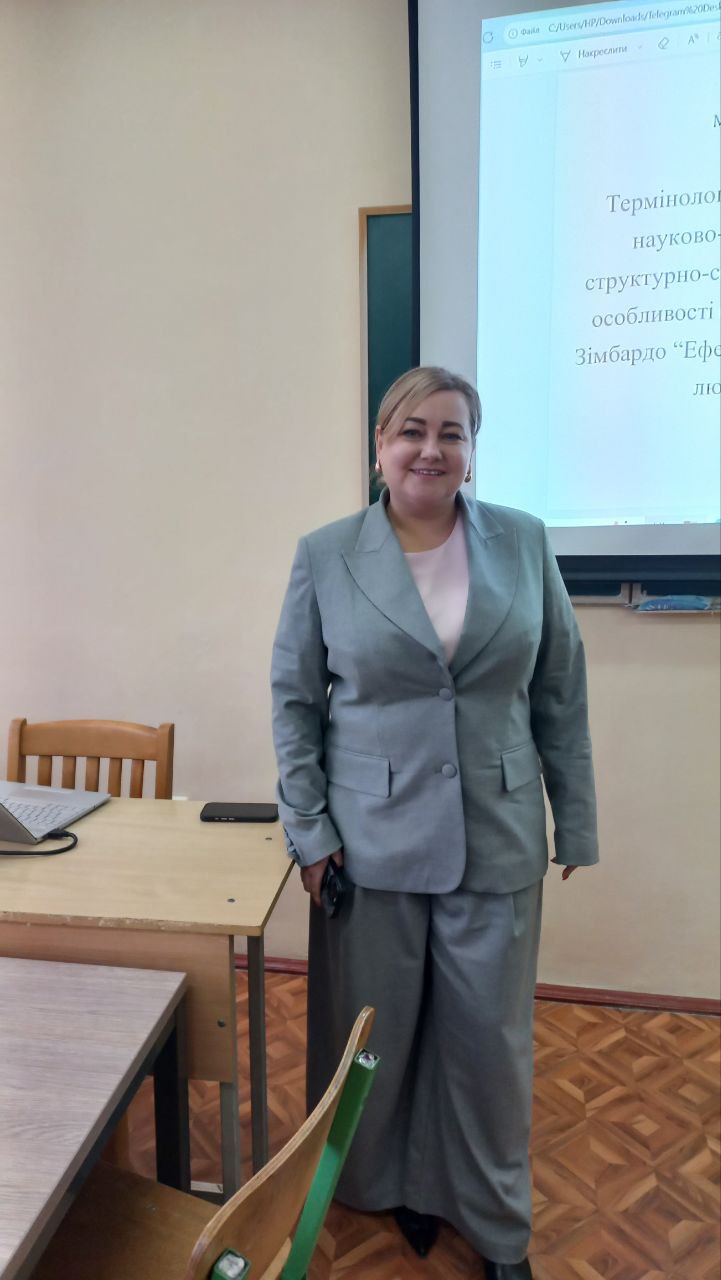 Захисти магістерських робіт