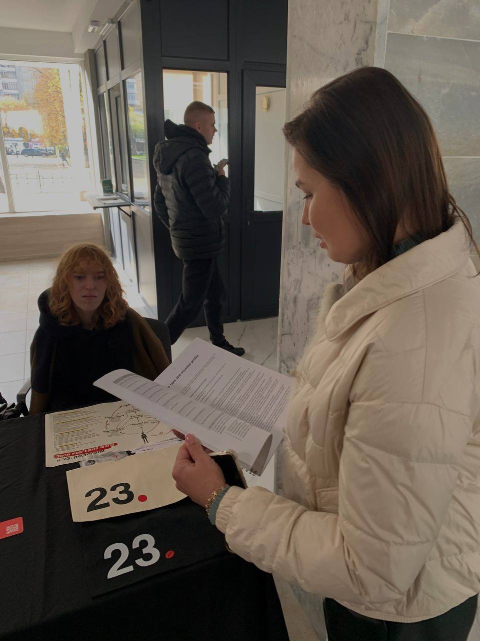 Кафедра ПіМ на форумі «За крок до кар’єри»